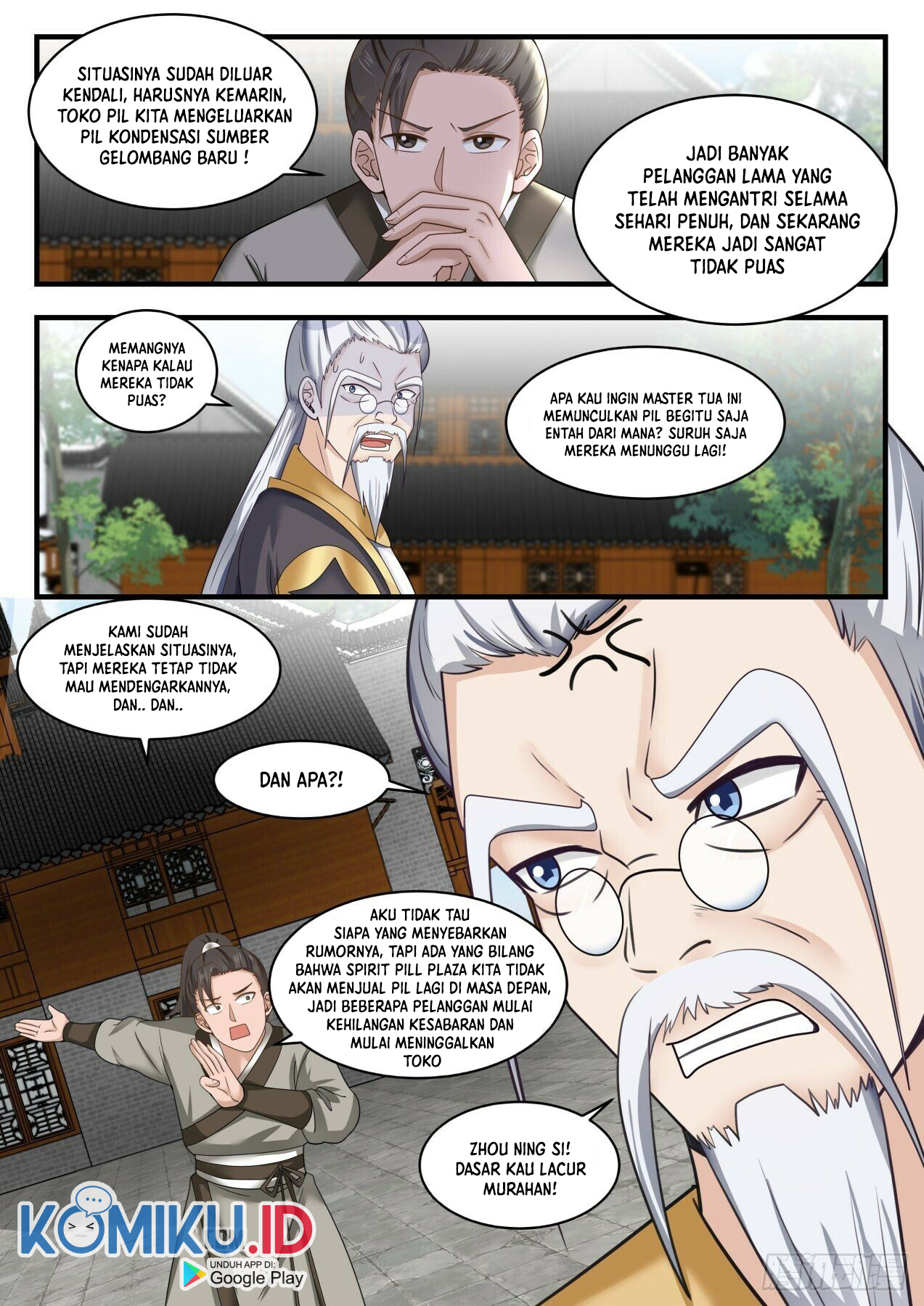 Martial Peak Part 1 Chapter 1591 page 7