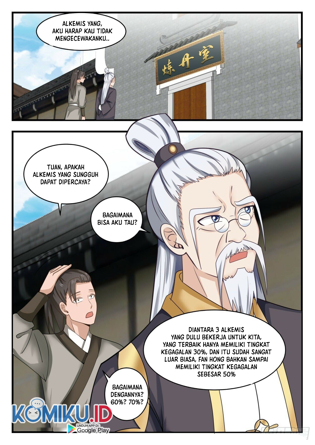 Martial Peak Part 1 Chapter 1591 page 8