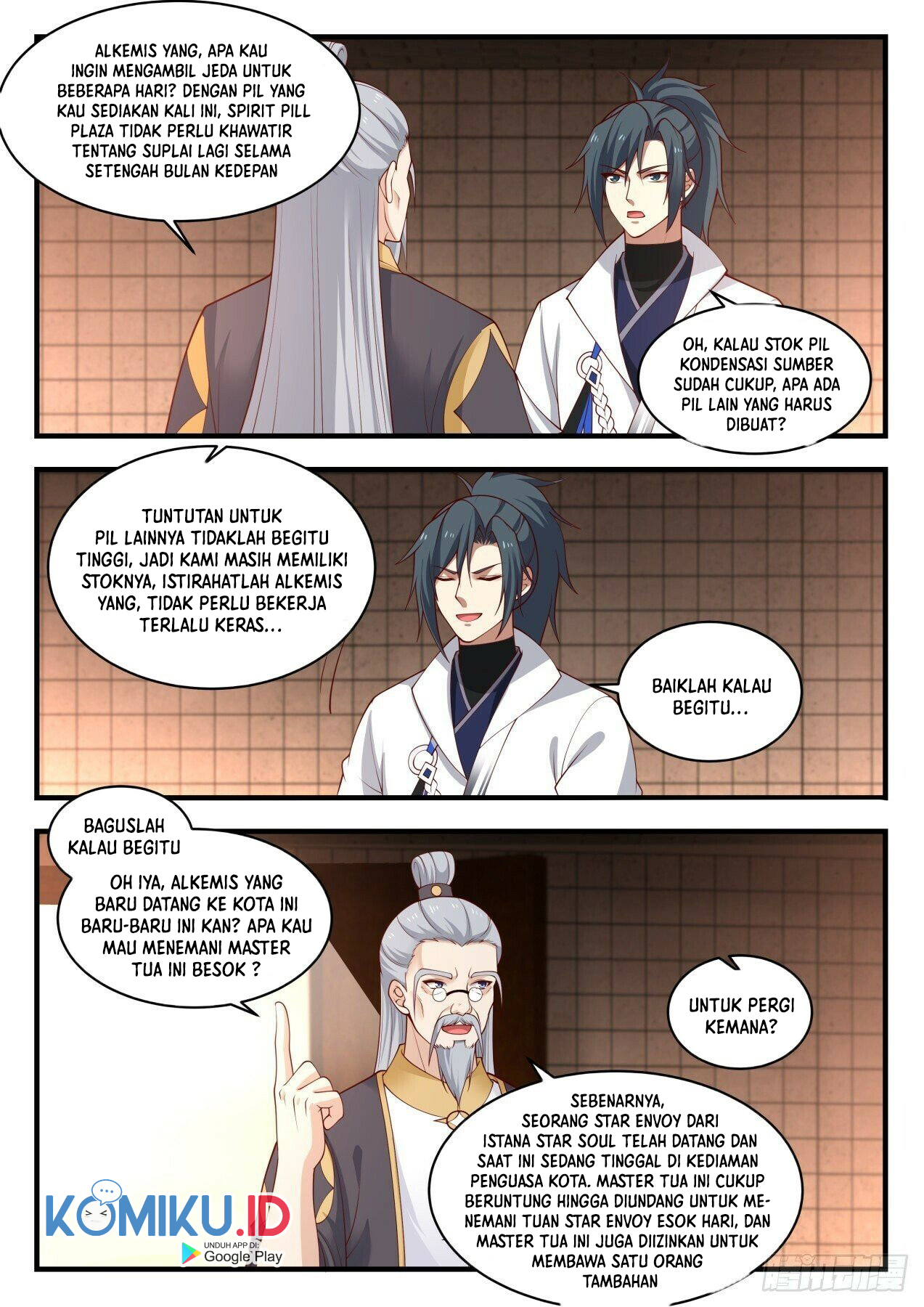 Martial Peak Part 1 Chapter 1592 page 12