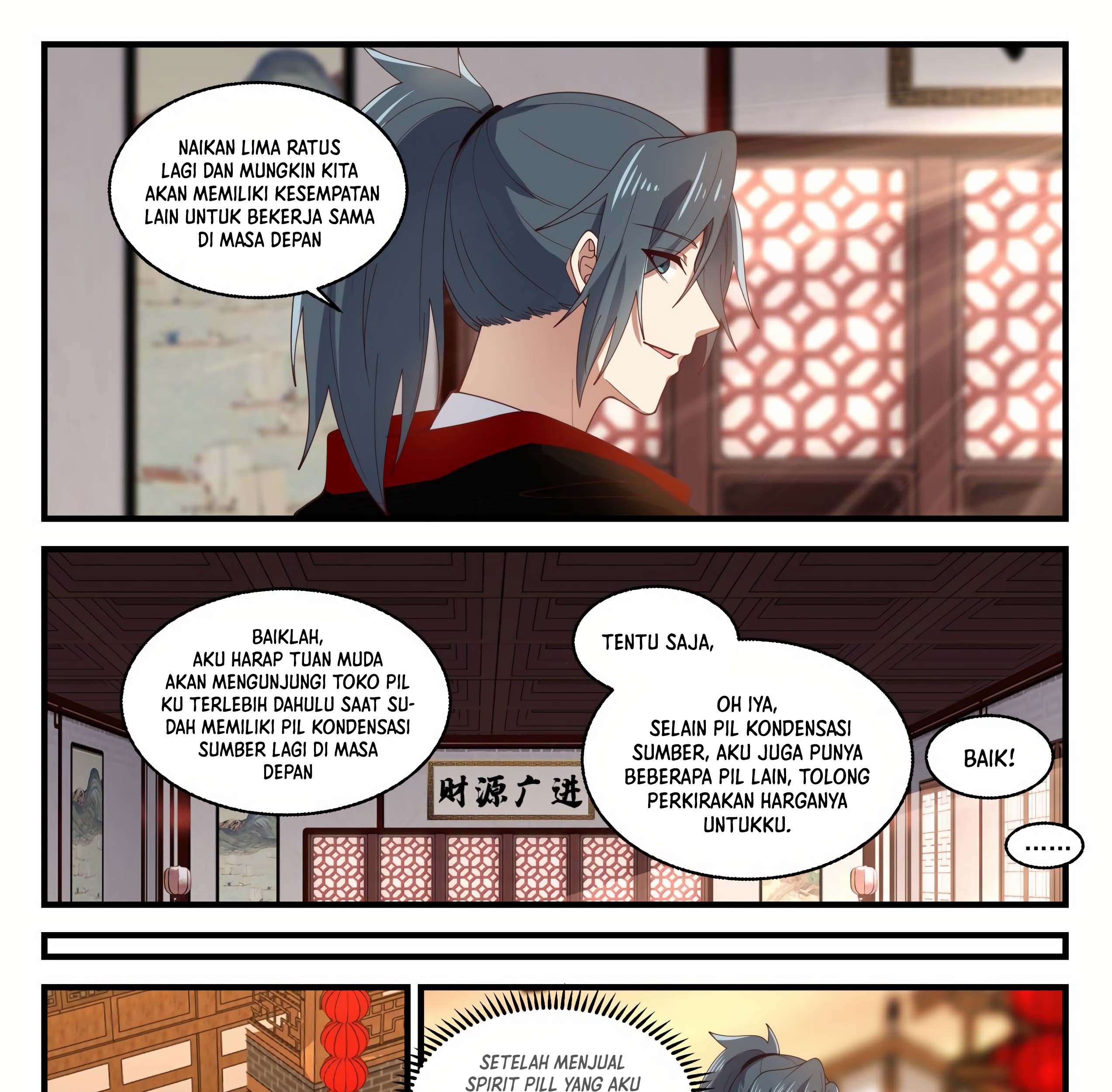 Martial Peak Part 1 Chapter 1593 page 24