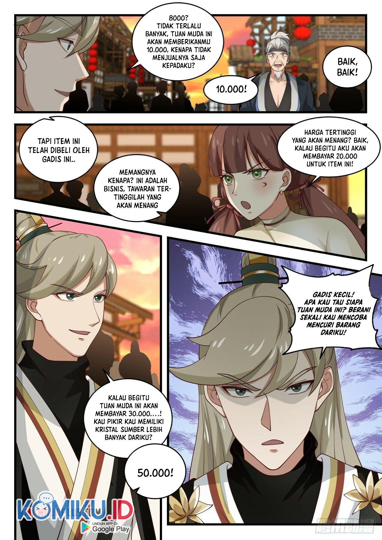 Martial Peak Part 1 Chapter 1594 page 7