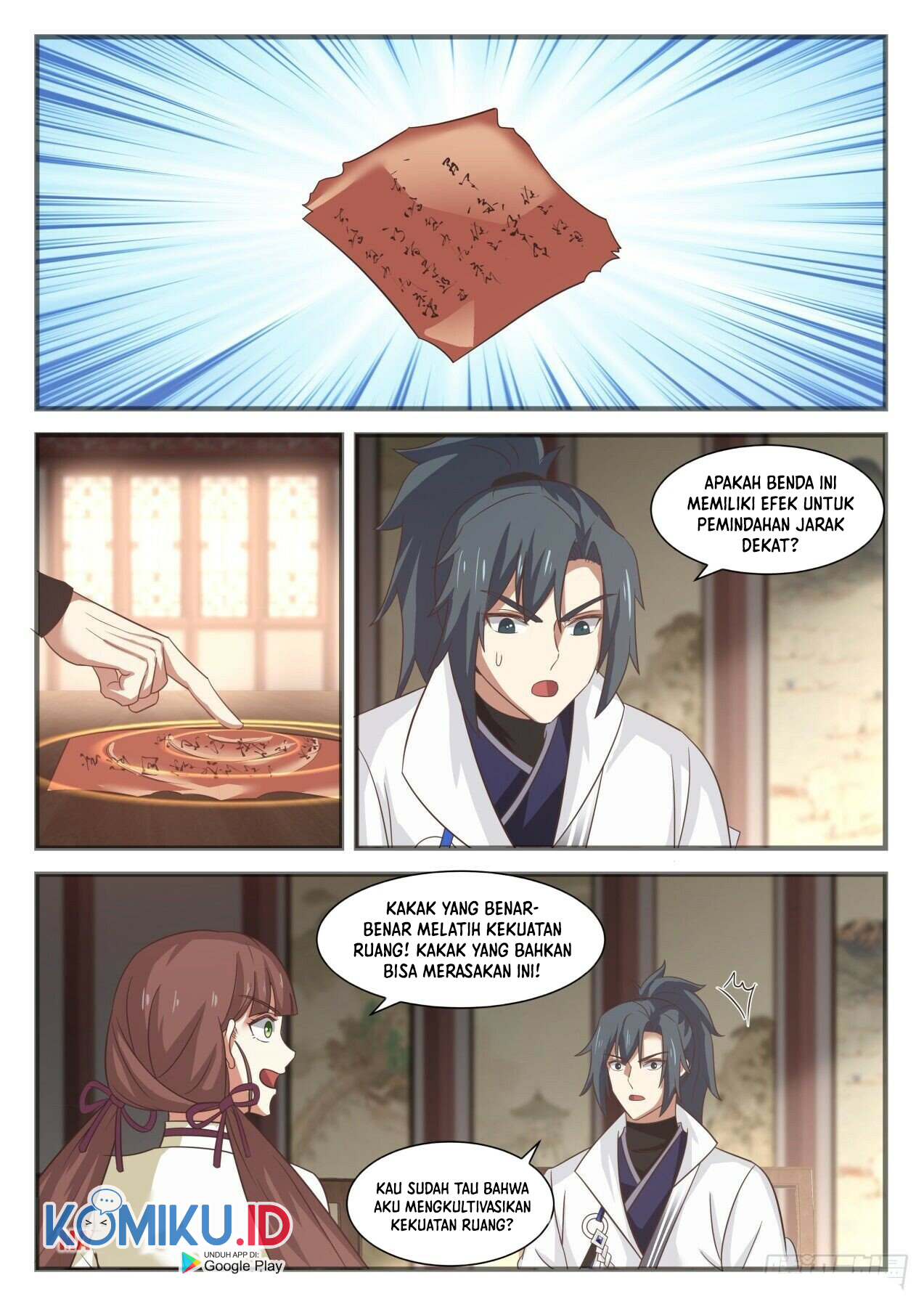 Martial Peak Part 1 Chapter 1595 page 14
