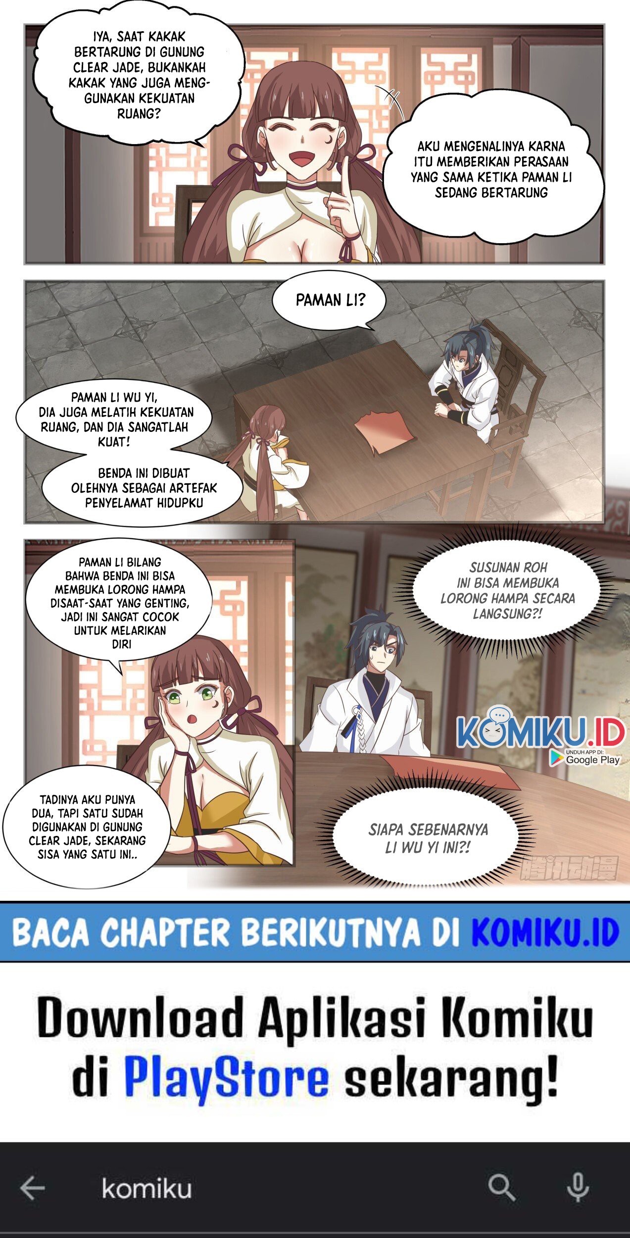 Martial Peak Part 1 Chapter 1595 page 15
