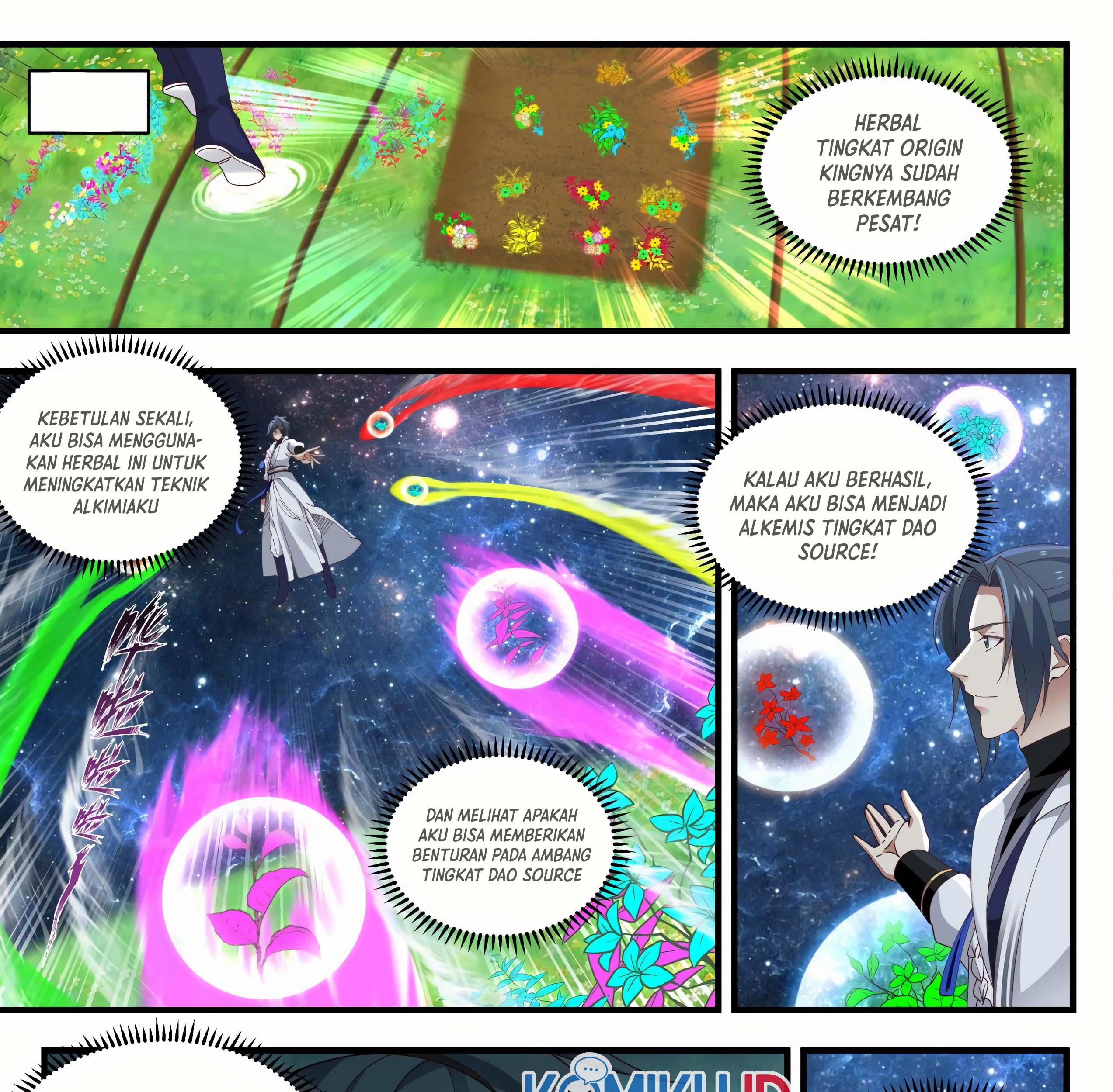 Martial Peak Part 1 Chapter 1597 page 7