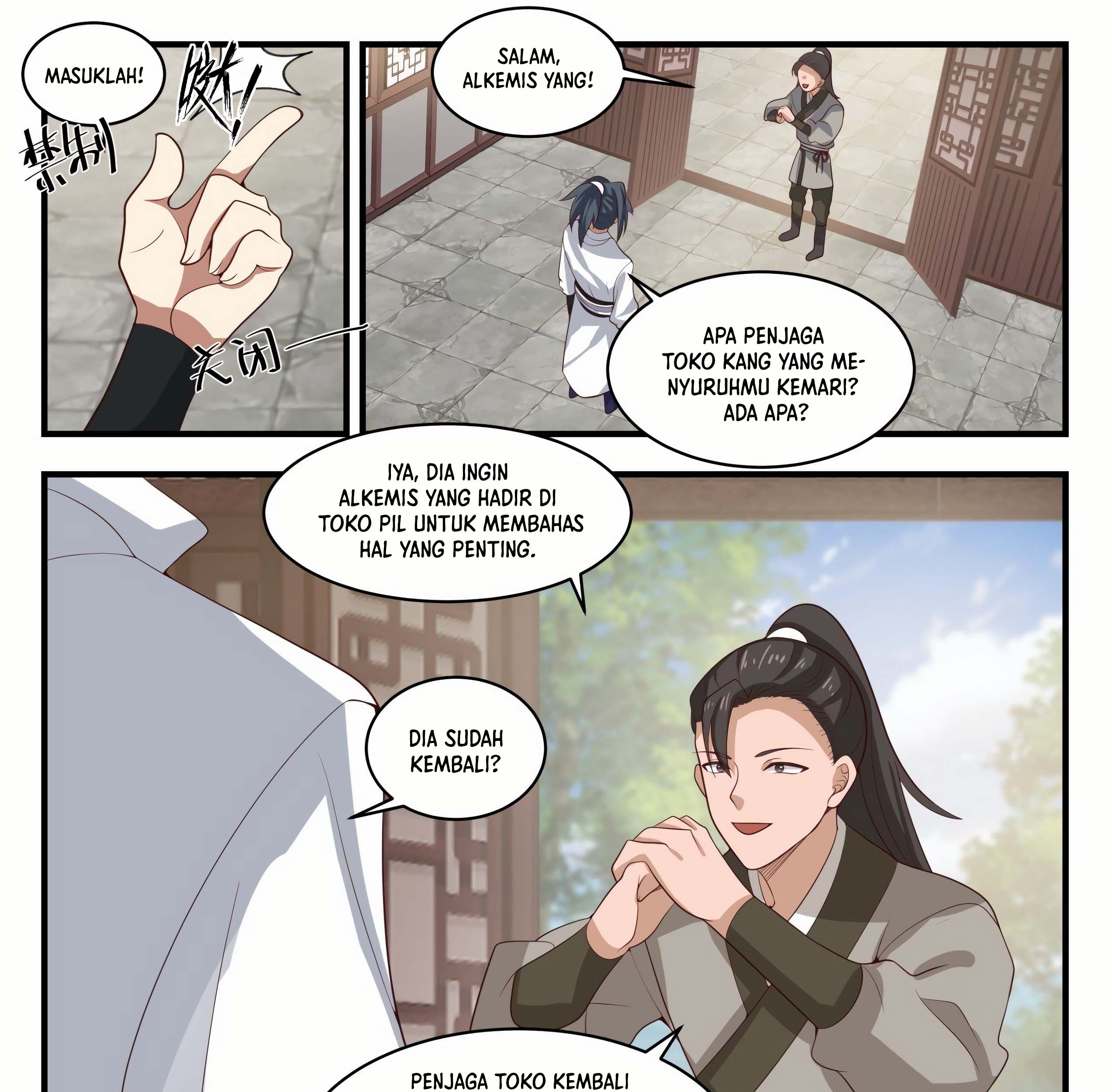 Martial Peak Part 1 Chapter 1598 page 5