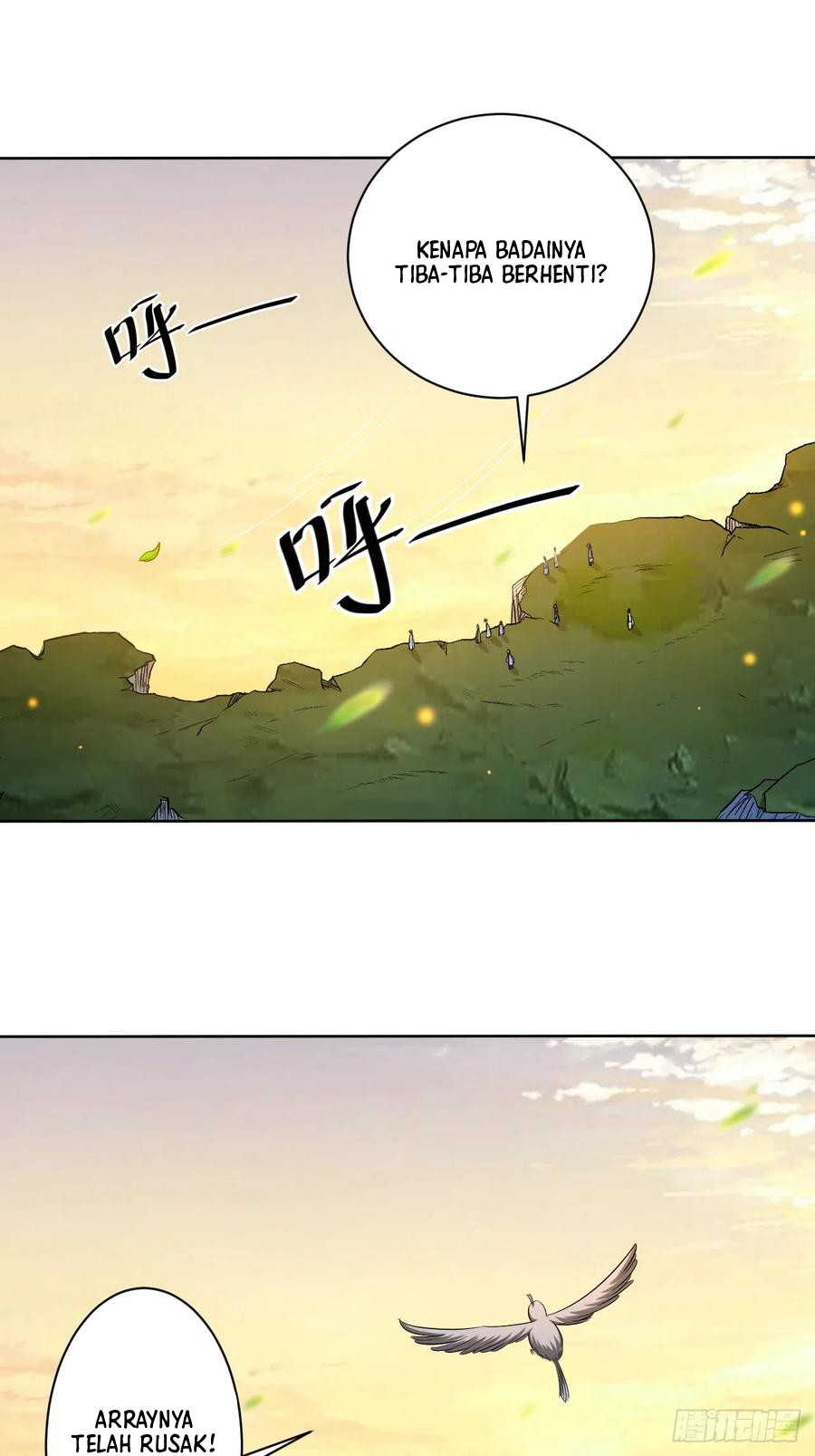 My Disciples Are All Immortals Chapter 19 page 8