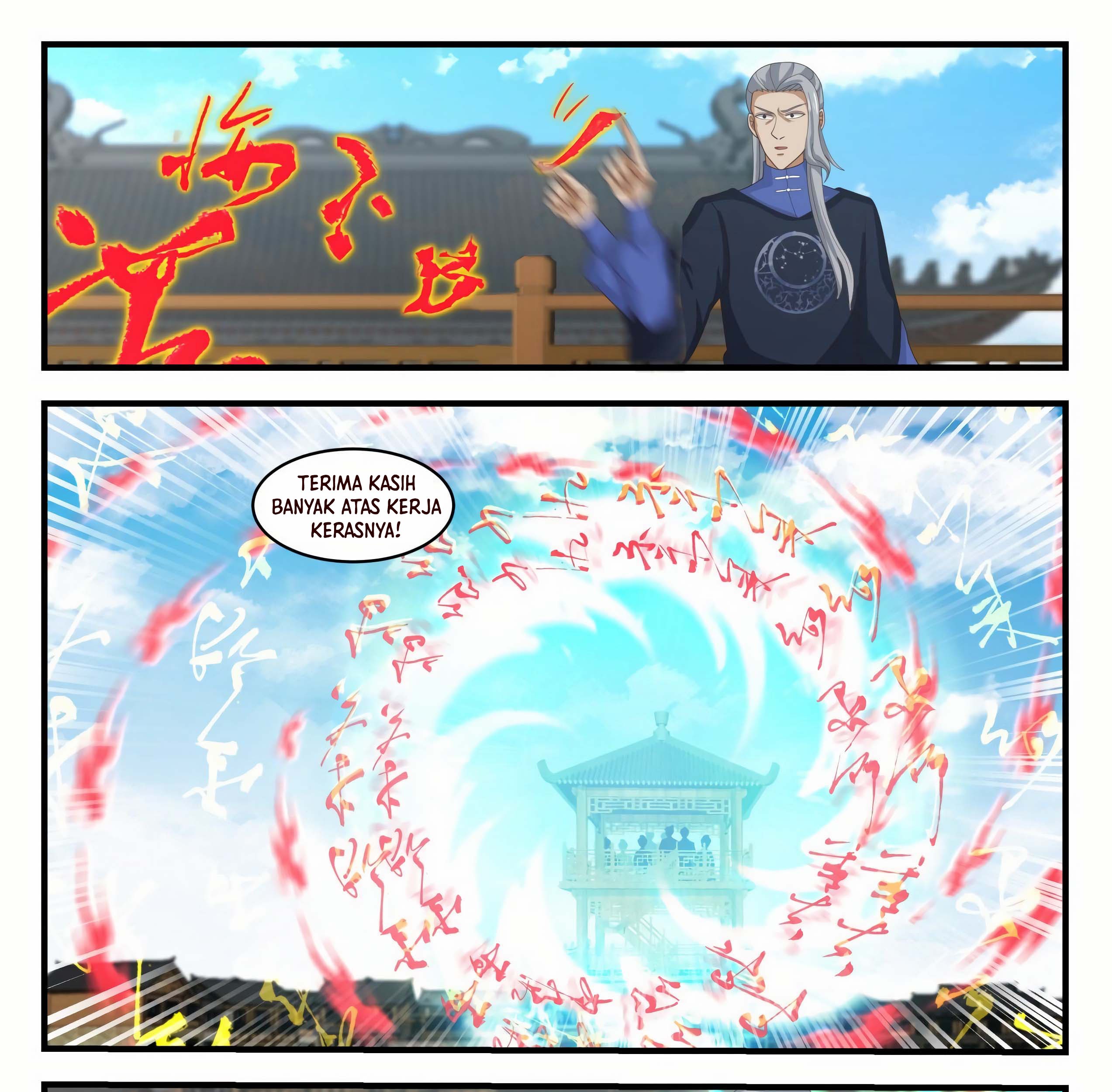 Martial Peak Part 1 Chapter 1600 page 12