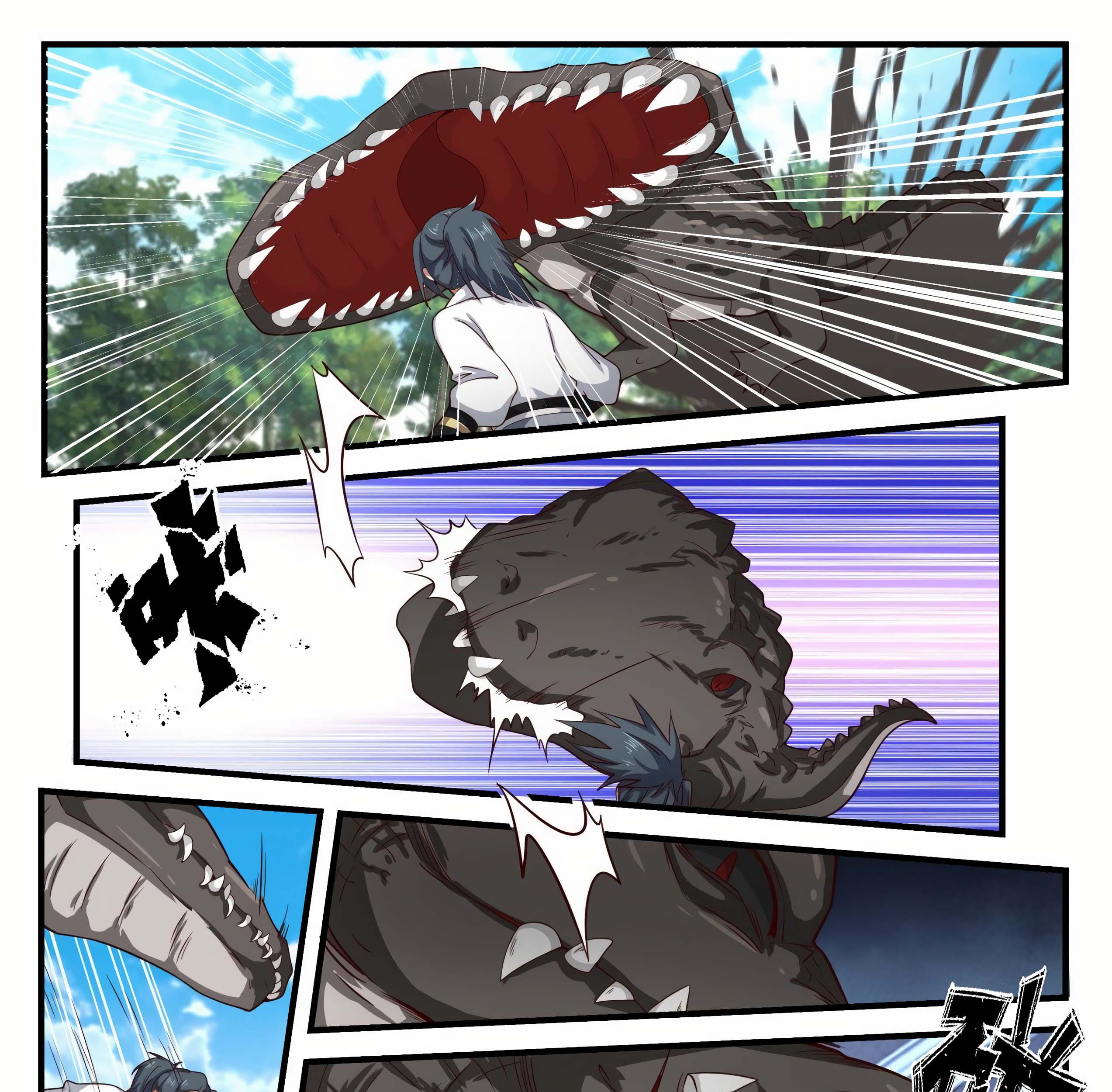 Martial Peak Part 1 Chapter 1601 page 3
