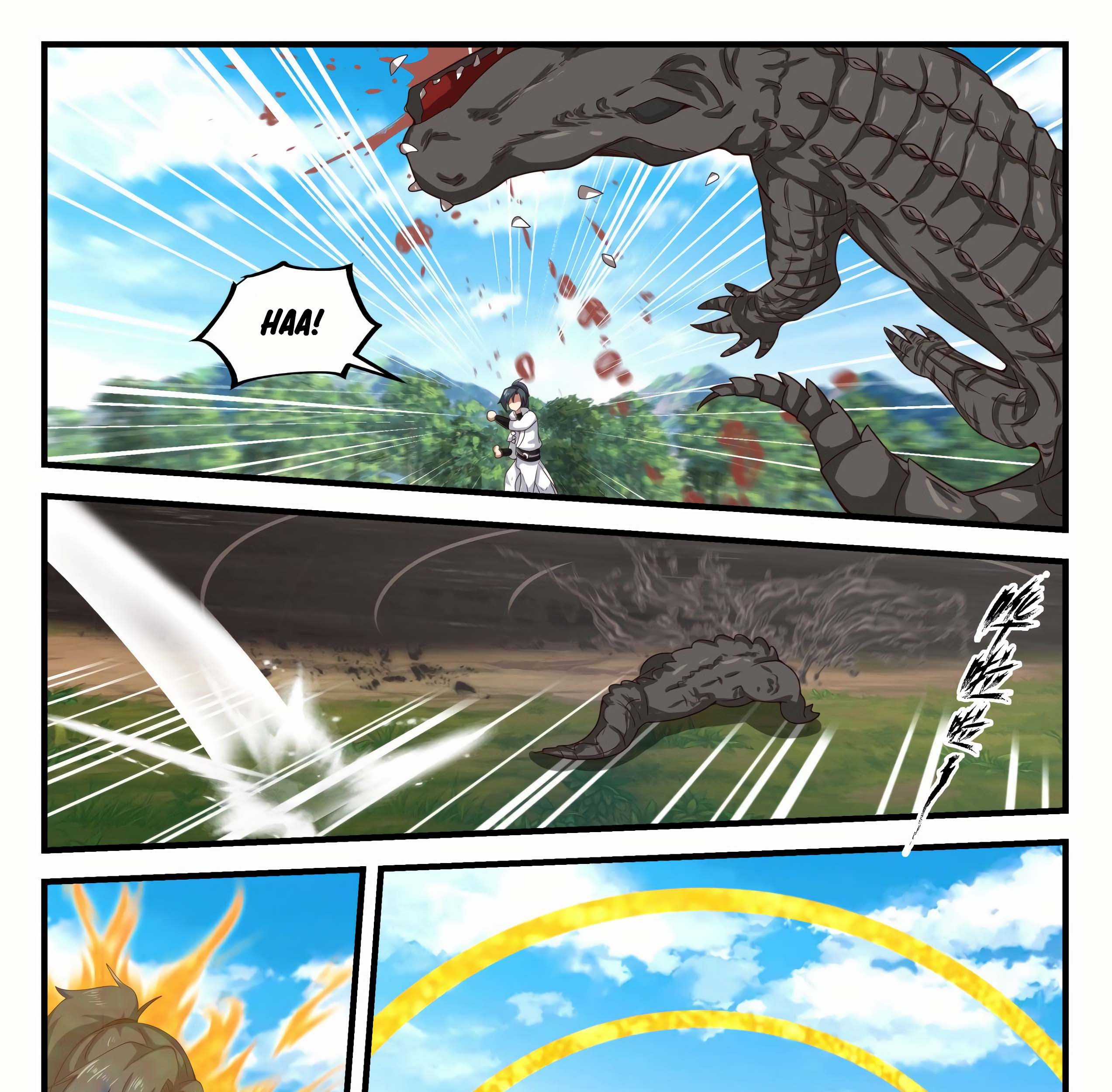 Martial Peak Part 1 Chapter 1601 page 5