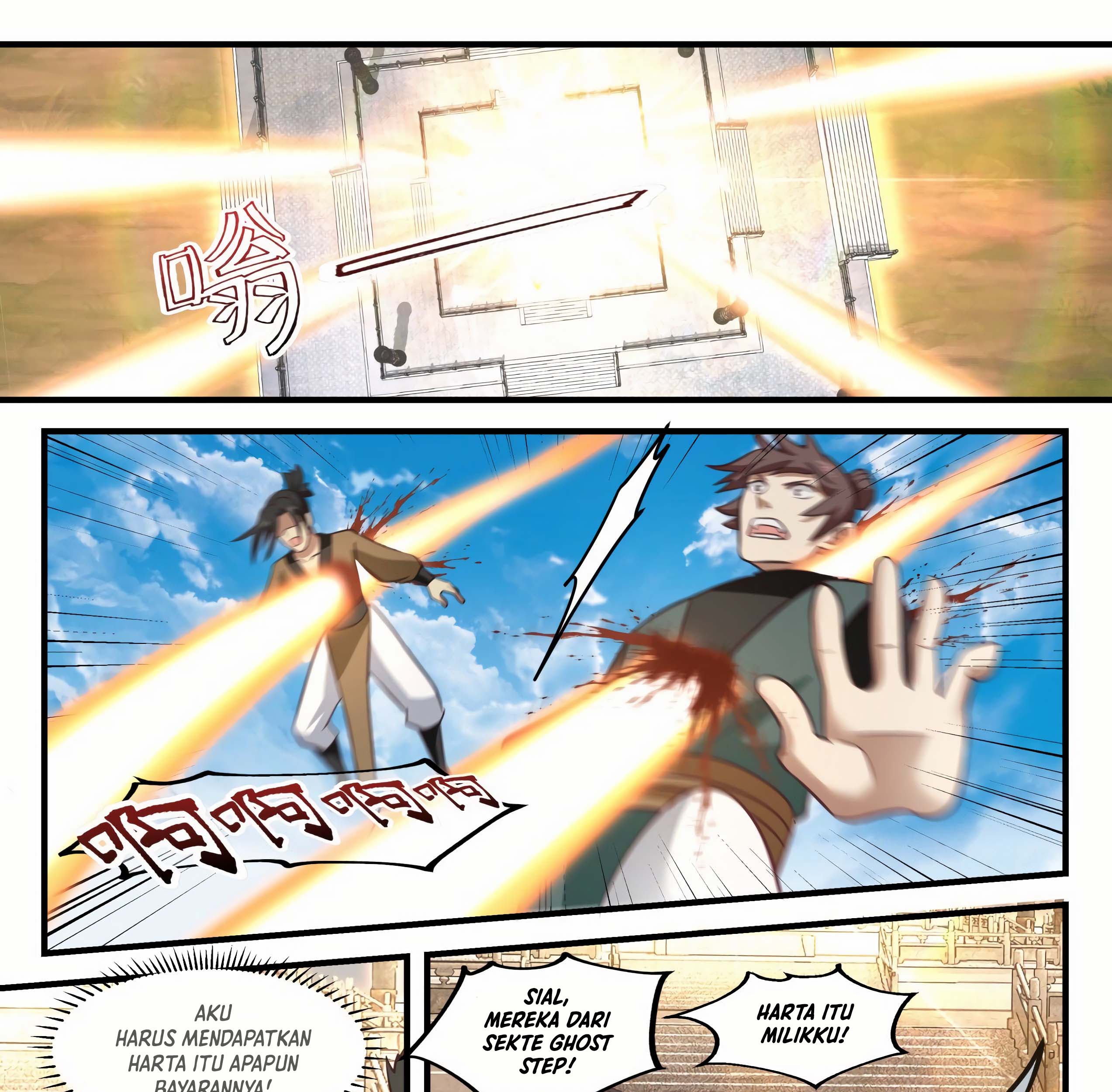 Martial Peak Part 1 Chapter 1602 page 18