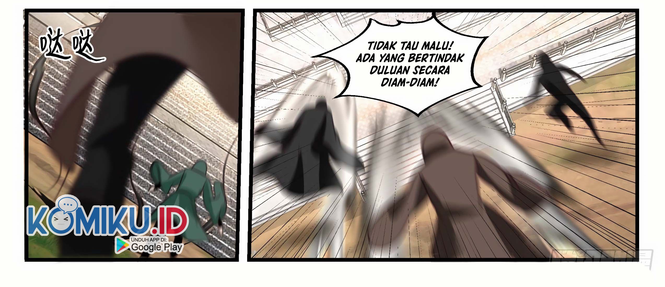 Martial Peak Part 1 Chapter 1602 page 17
