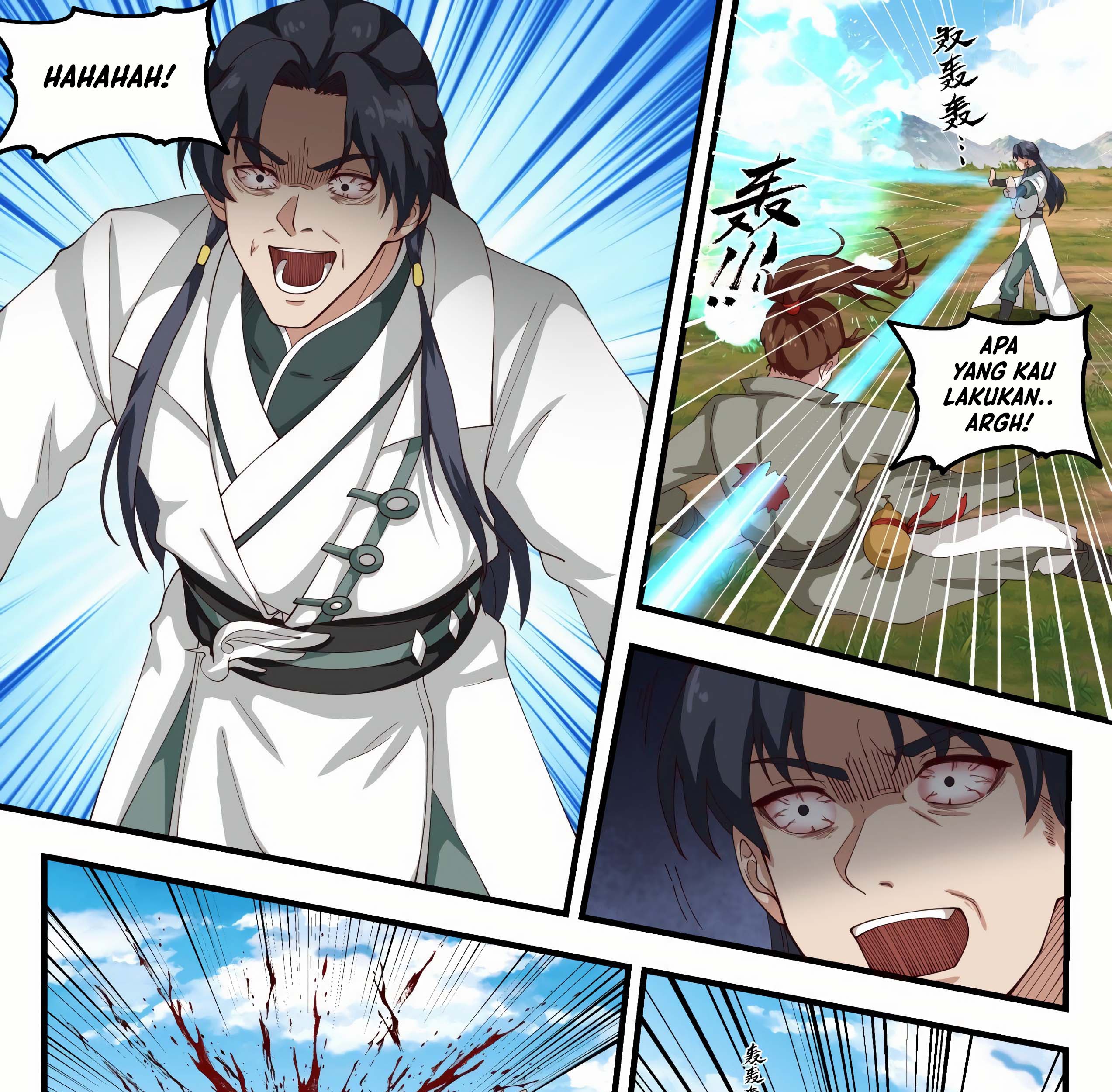 Martial Peak Part 1 Chapter 1603 page 7