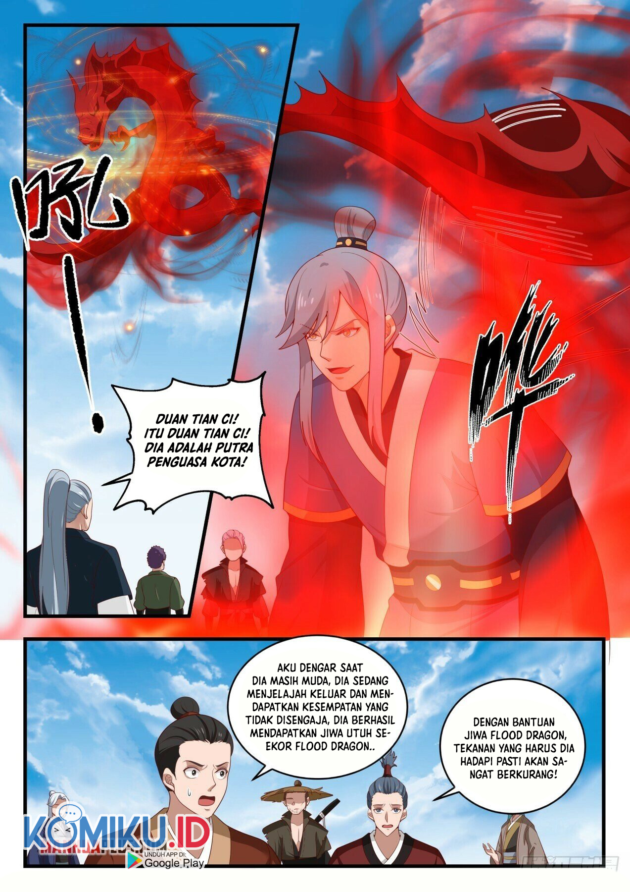 Martial Peak Part 1 Chapter 1604 page 12