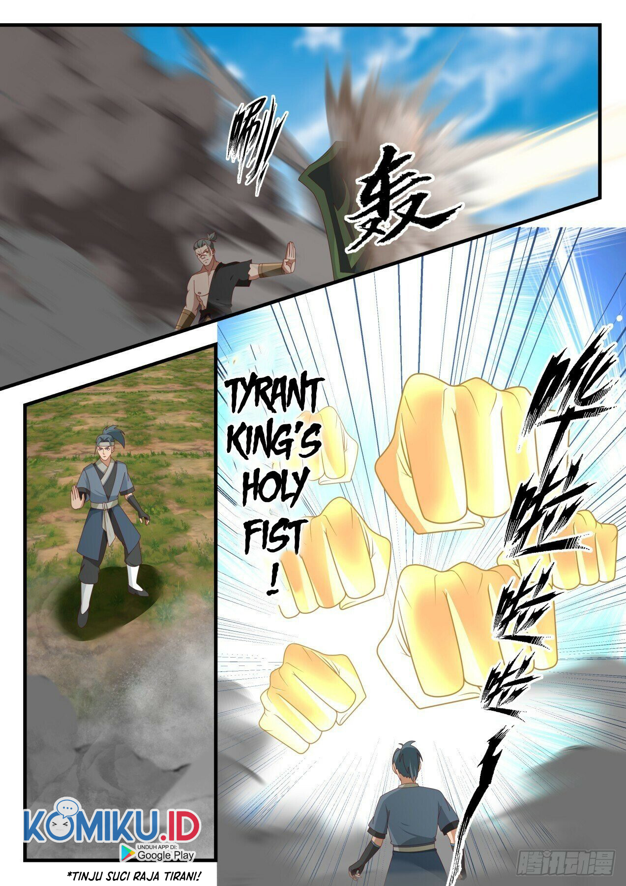 Martial Peak Part 1 Chapter 1604 page 5