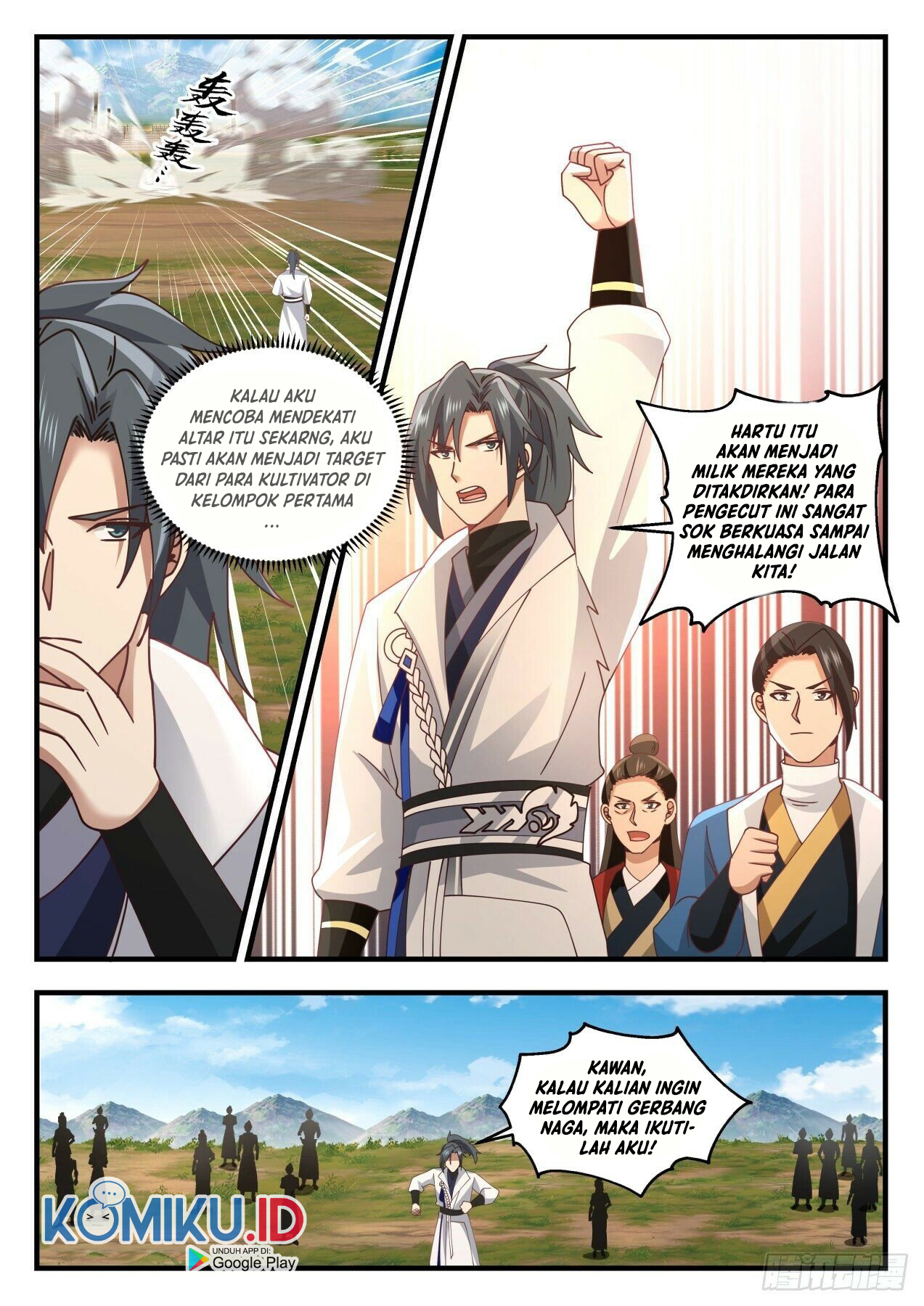 Martial Peak Part 1 Chapter 1604 page 7