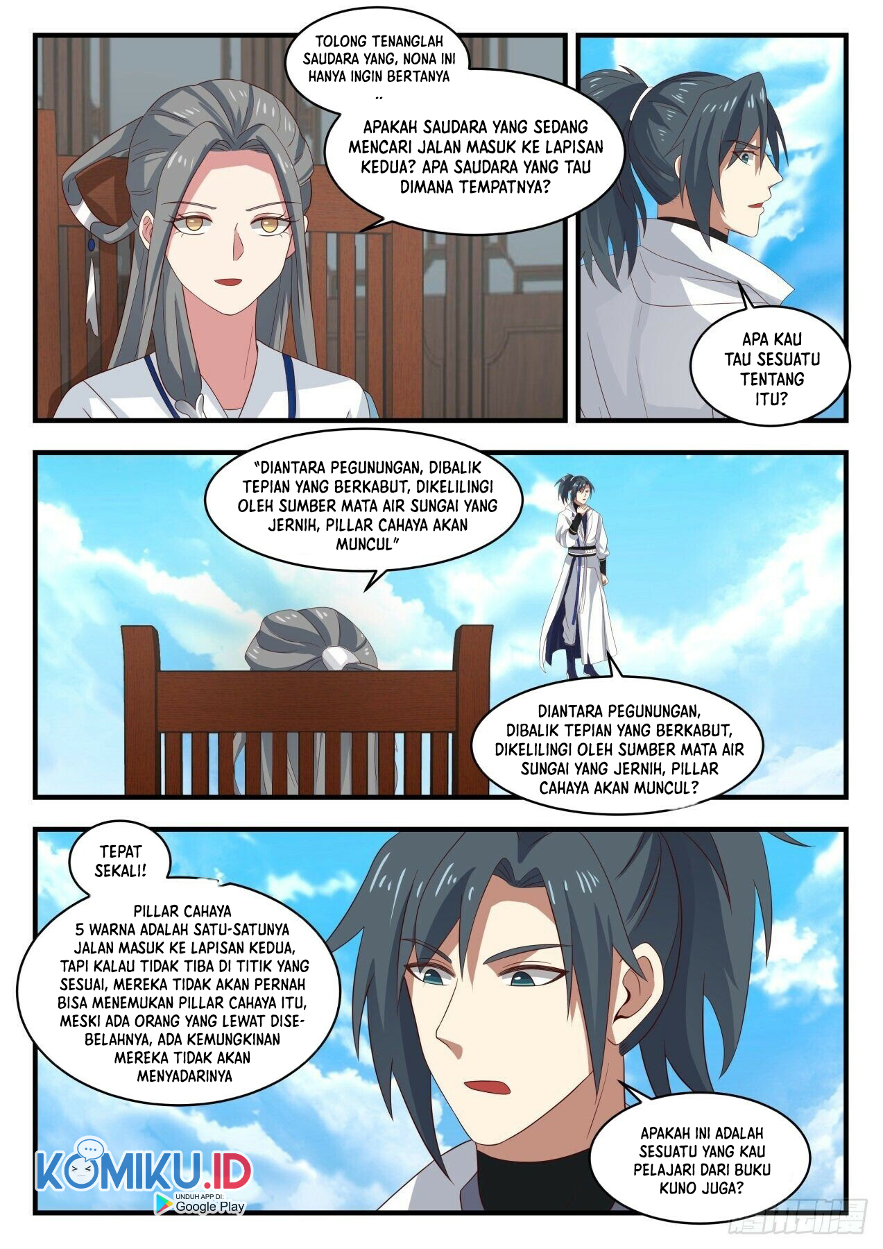 Martial Peak Part 1 Chapter 1606 page 5