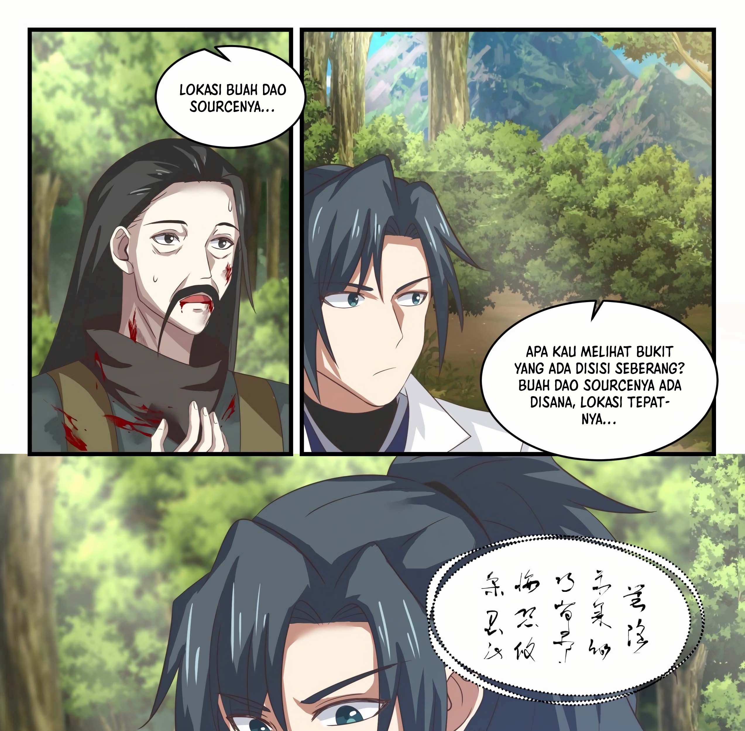 Martial Peak Part 1 Chapter 1610 page 26