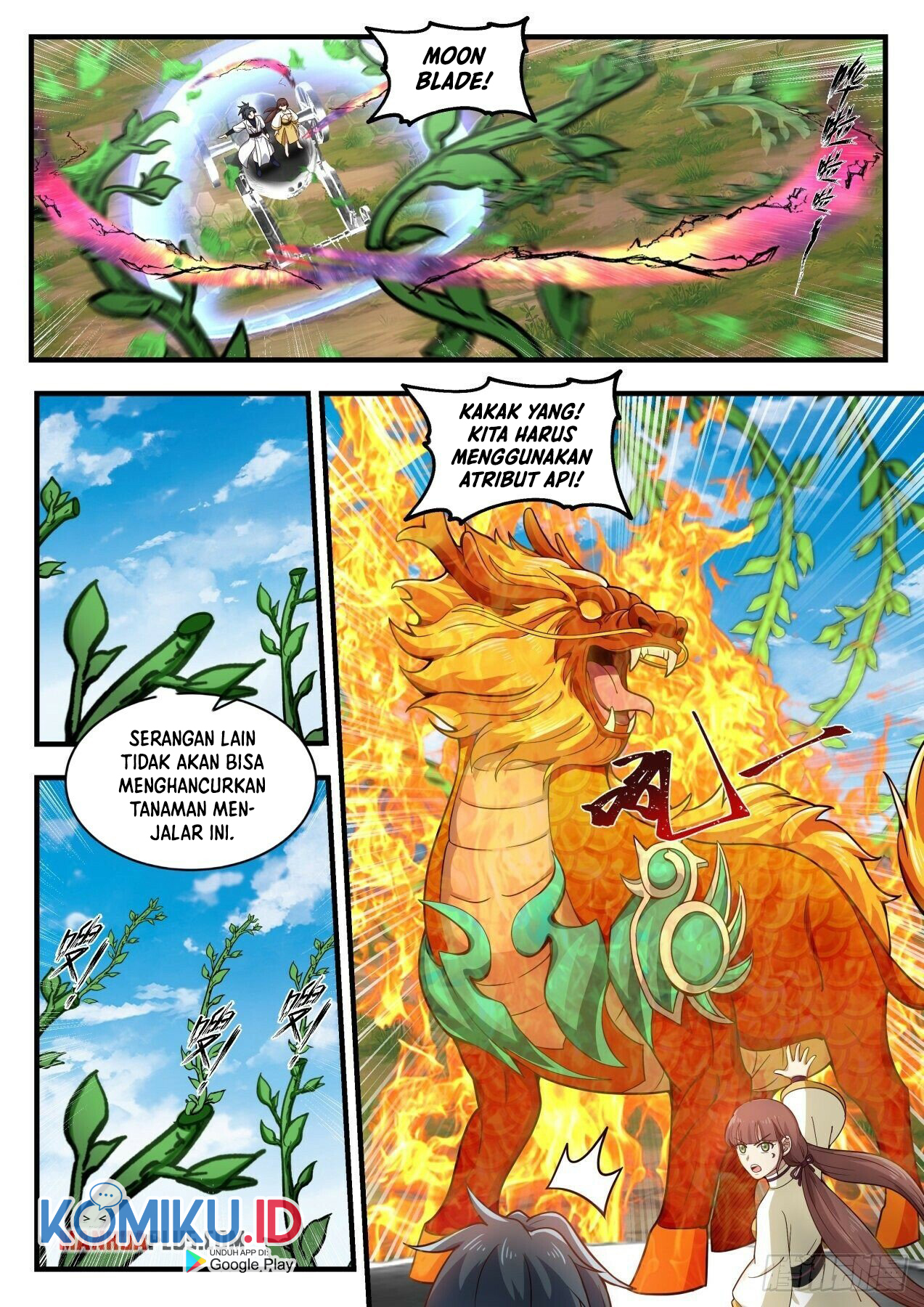 Martial Peak Part 1 Chapter 1612 page 12