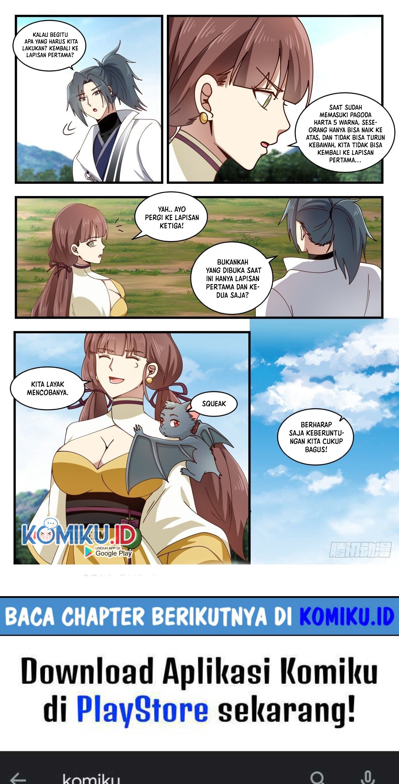 Martial Peak Part 1 Chapter 1612 page 16