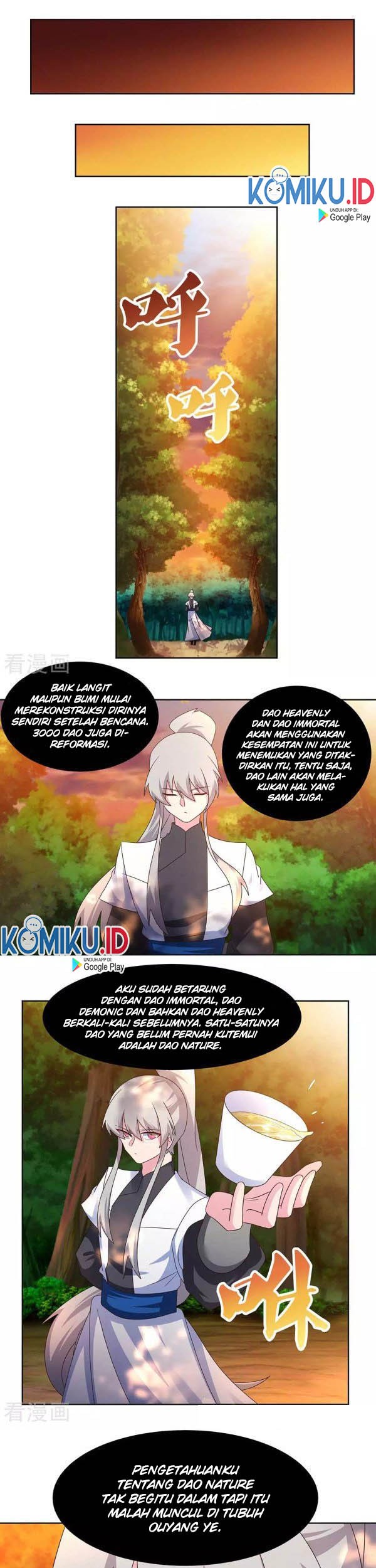 Above All Gods Chapter 246 page 5