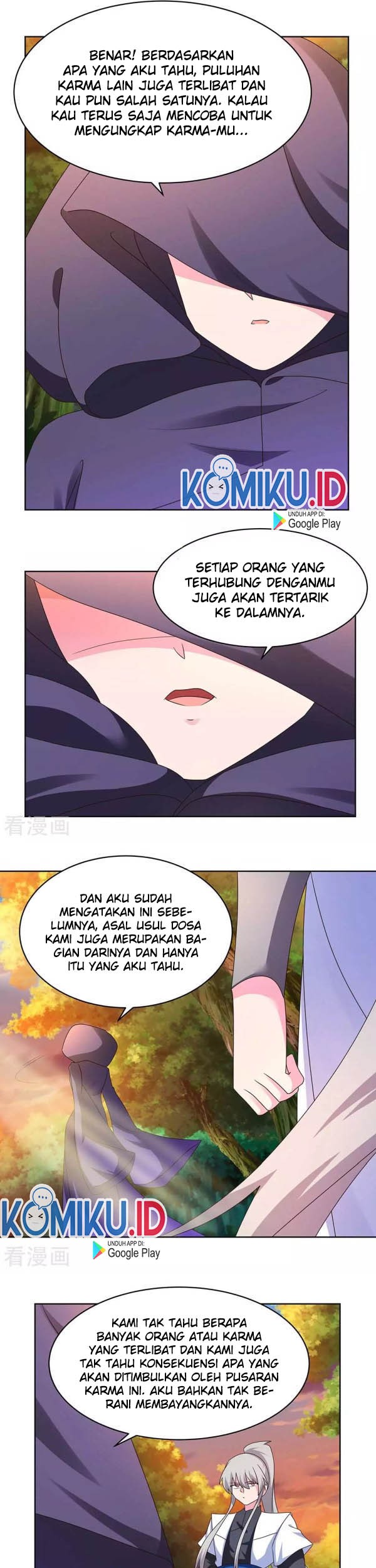 Above All Gods Chapter 247 page 6