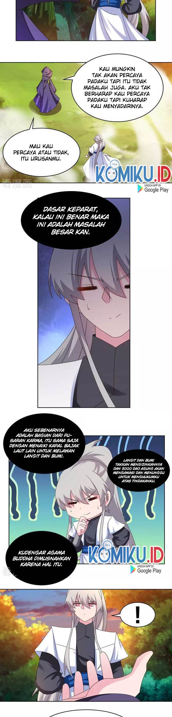 Above All Gods Chapter 247 page 7