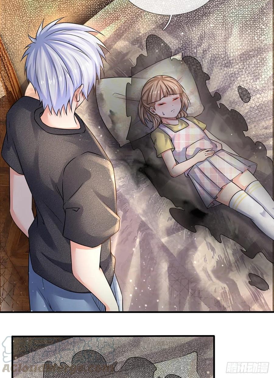 100.000 Layers Of Body Refining: I Raise All Emperor Chapter 51 page 15