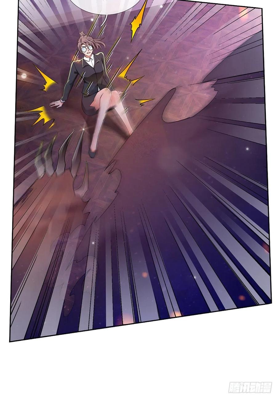 100.000 Layers Of Body Refining: I Raise All Emperor Chapter 51 page 28