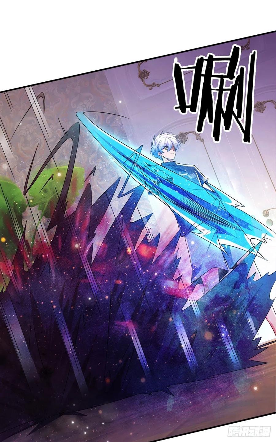 100.000 Layers Of Body Refining: I Raise All Emperor Chapter 51 page 34