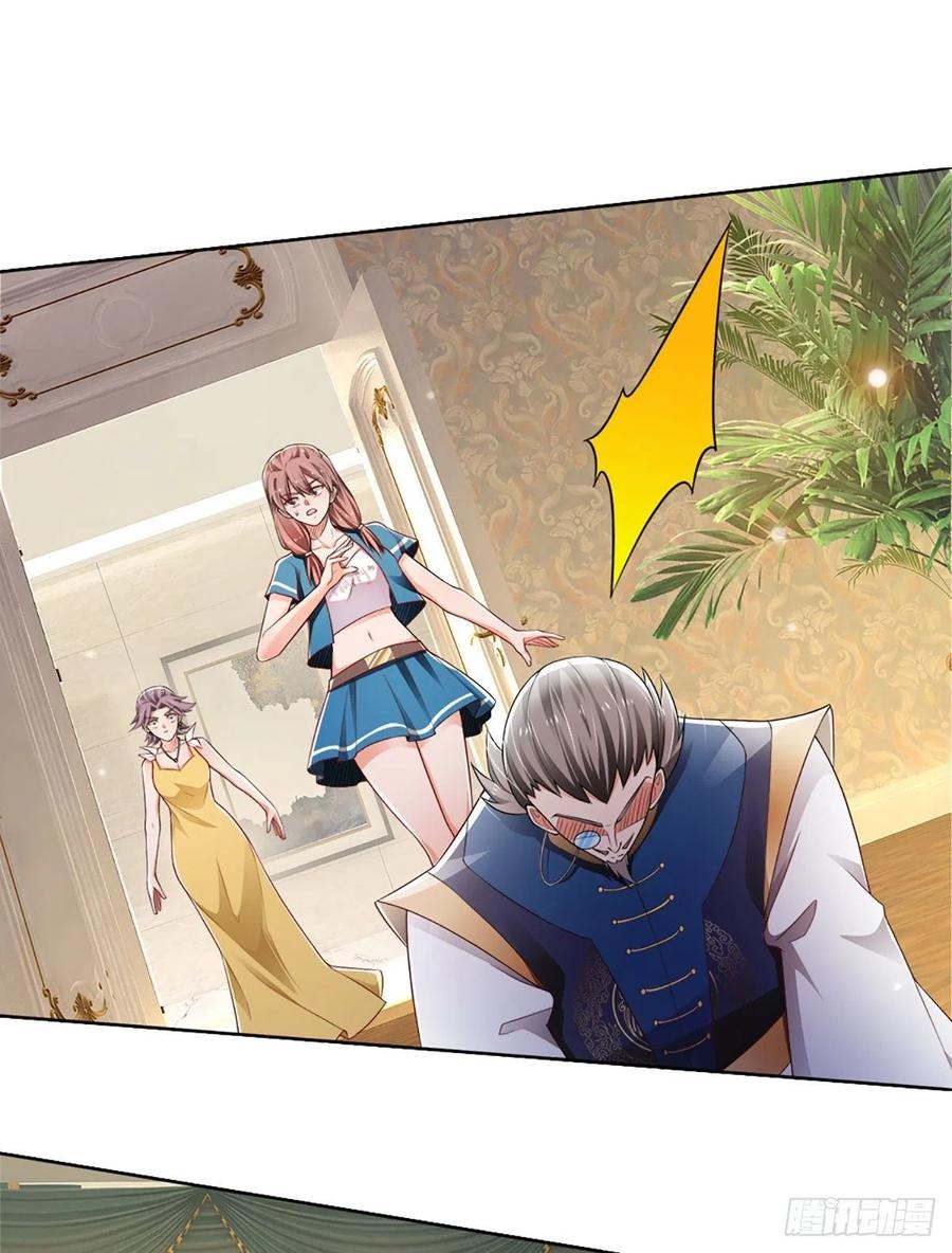 100.000 Layers Of Body Refining: I Raise All Emperor Chapter 50 page 22