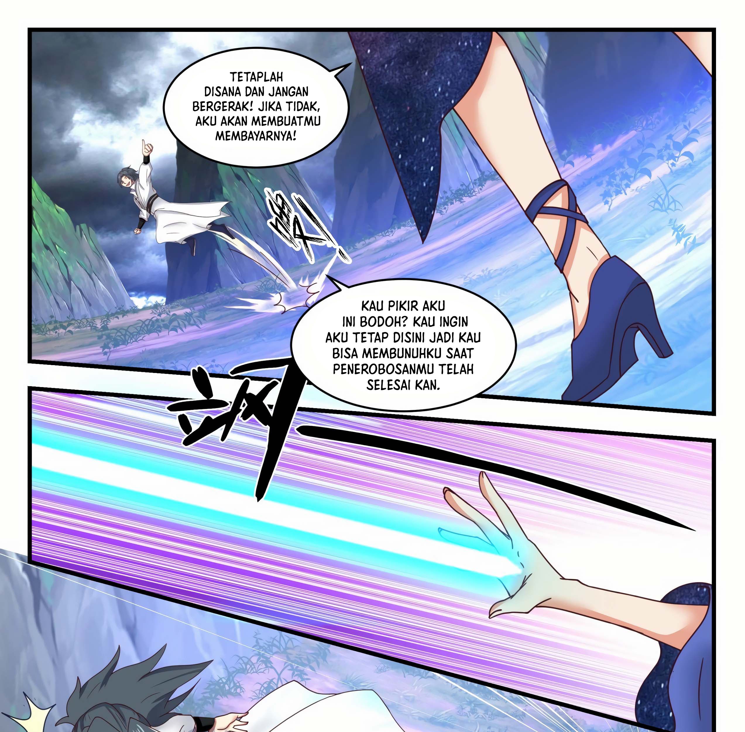 Martial Peak Part 1 Chapter 1614 page 23