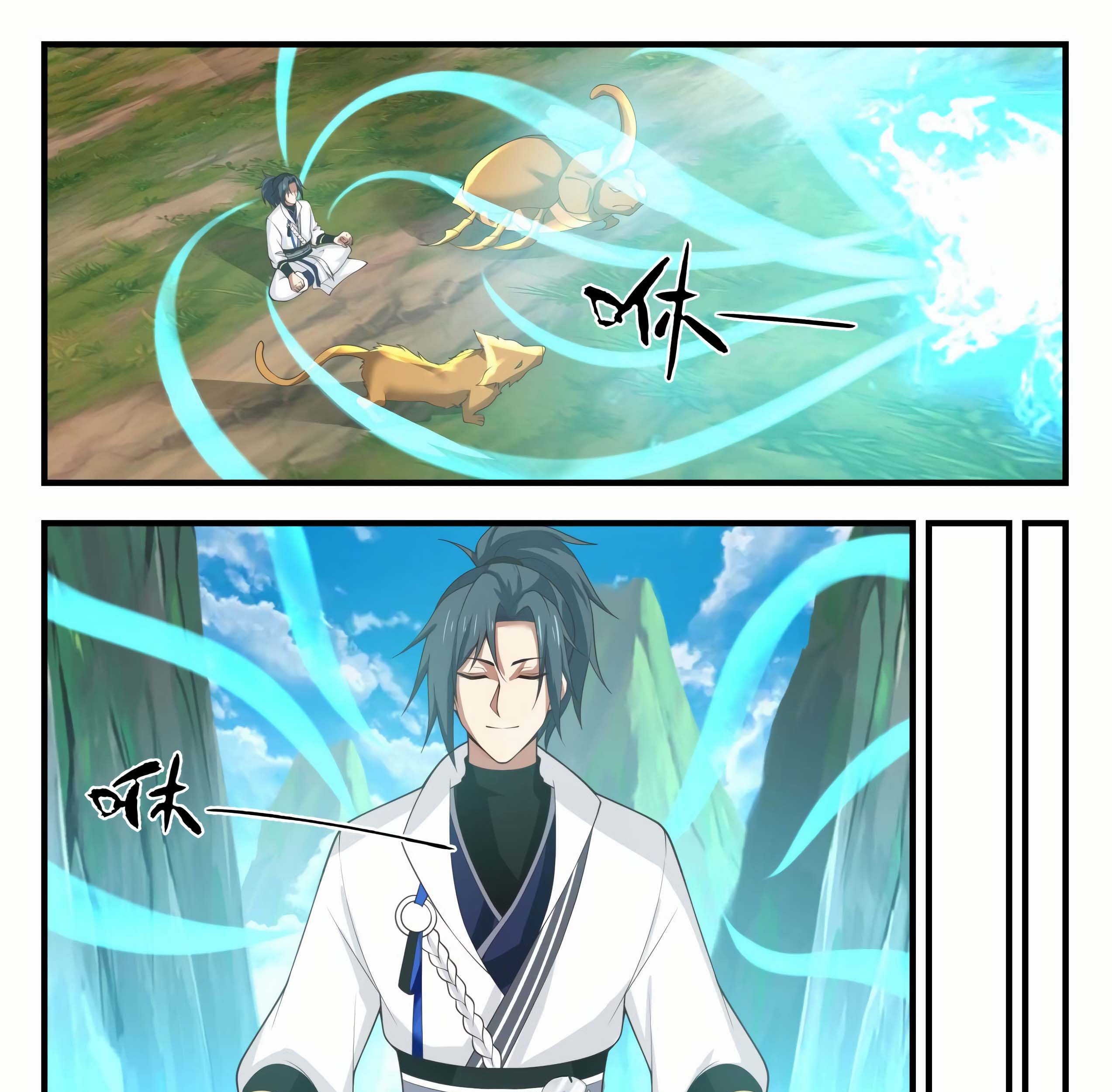 Martial Peak Part 1 Chapter 1614 page 11
