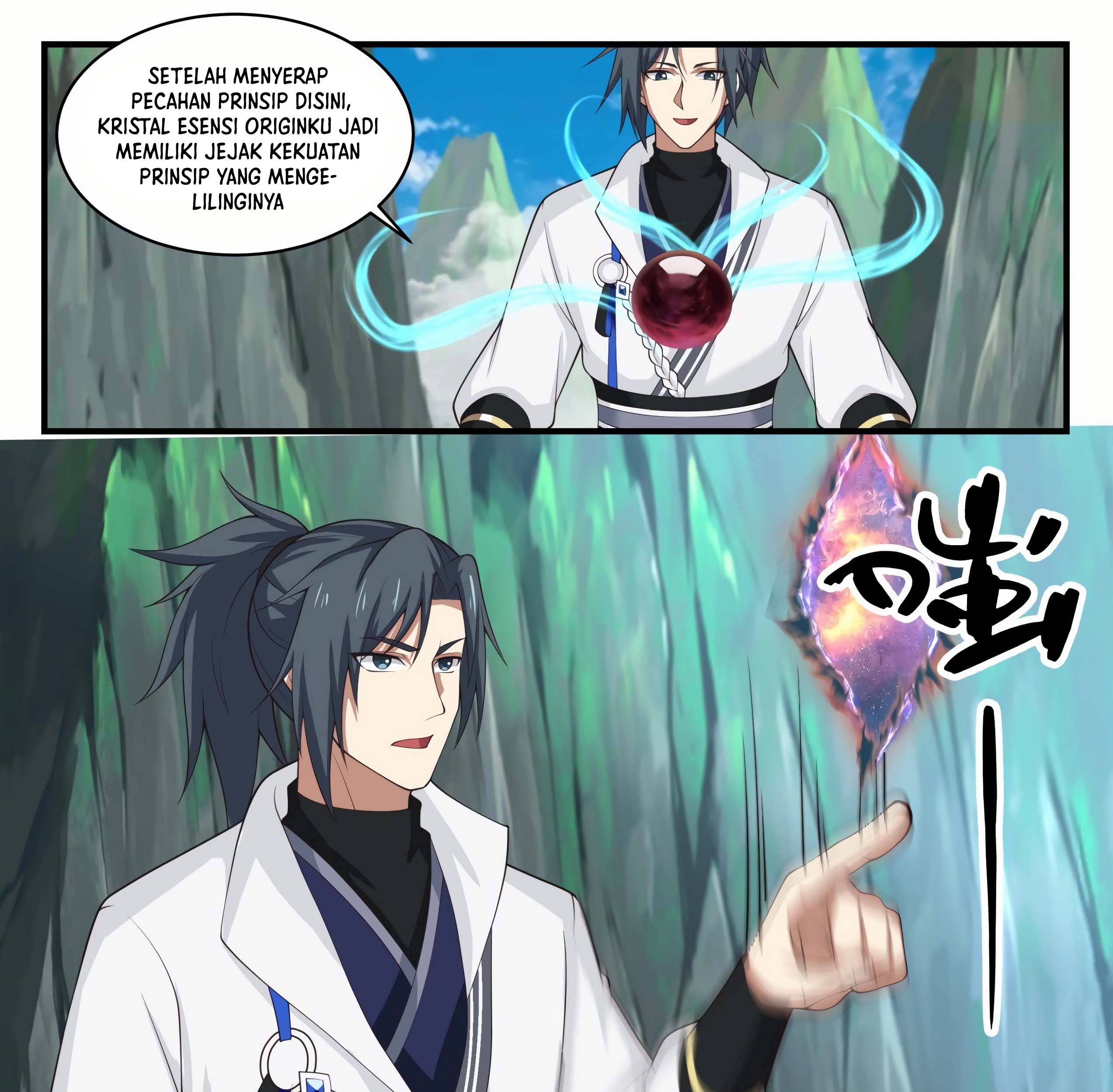 Martial Peak Part 1 Chapter 1614 page 13