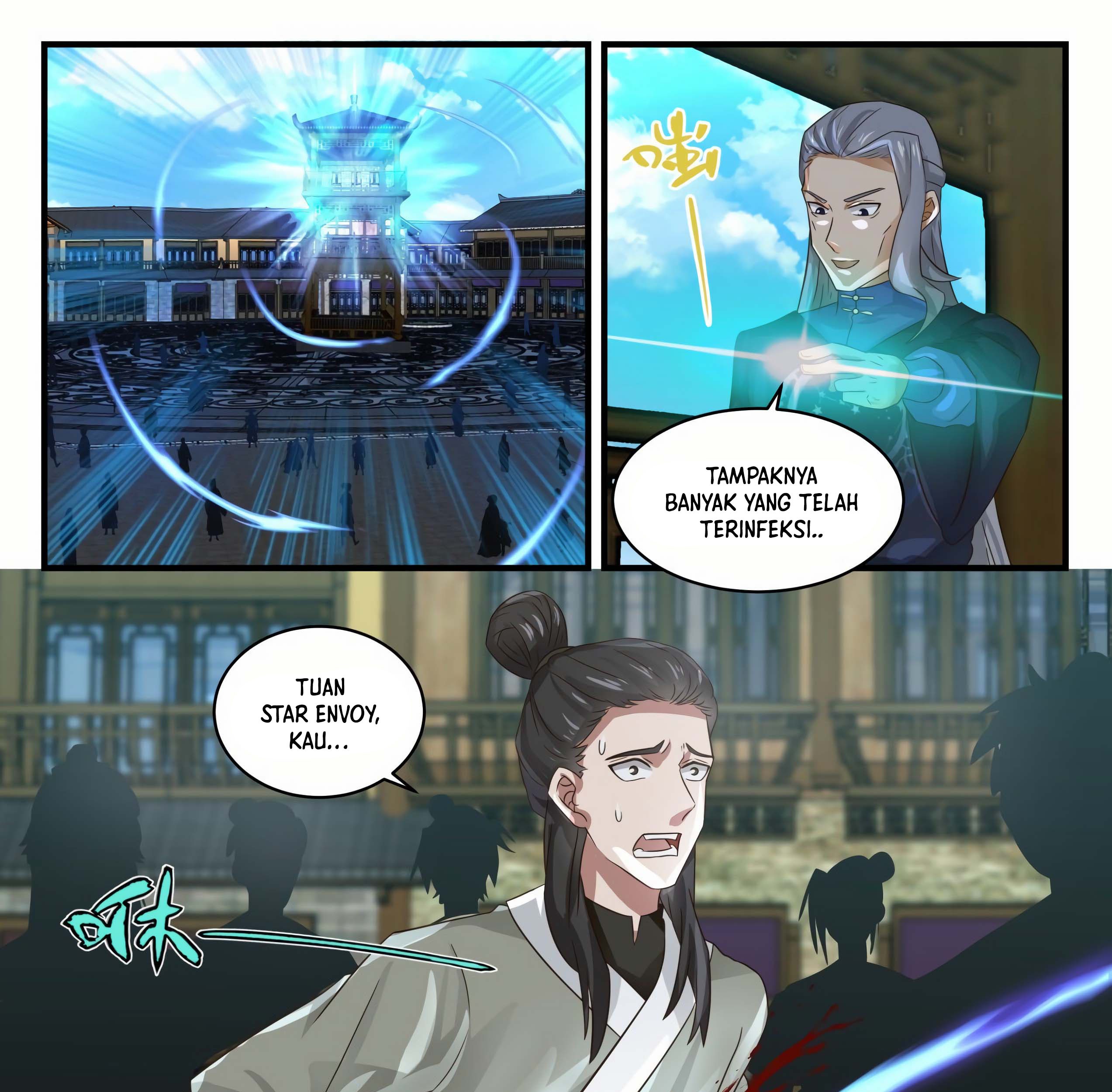 Martial Peak Part 1 Chapter 1615 page 17