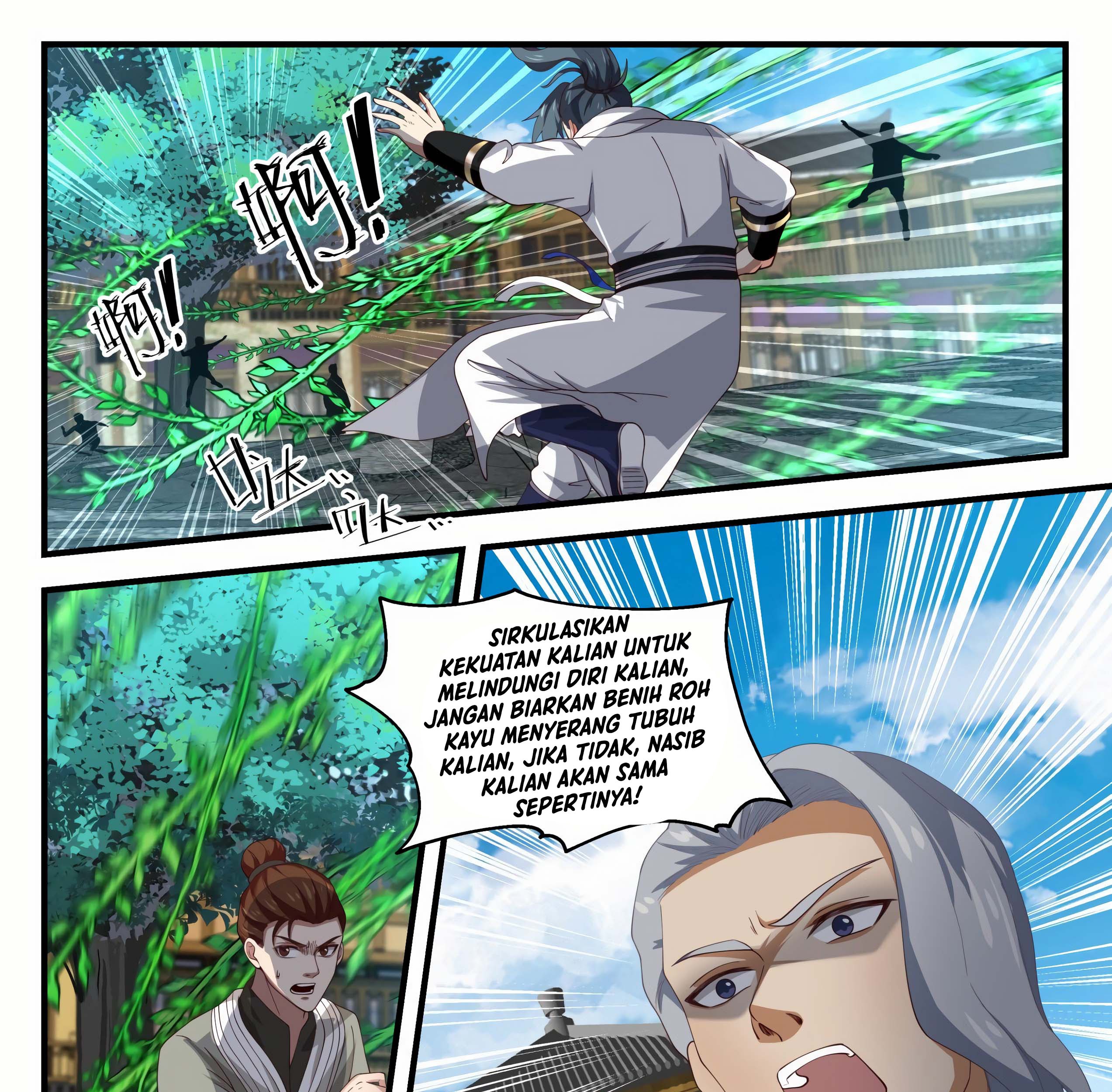 Martial Peak Part 1 Chapter 1616 page 6