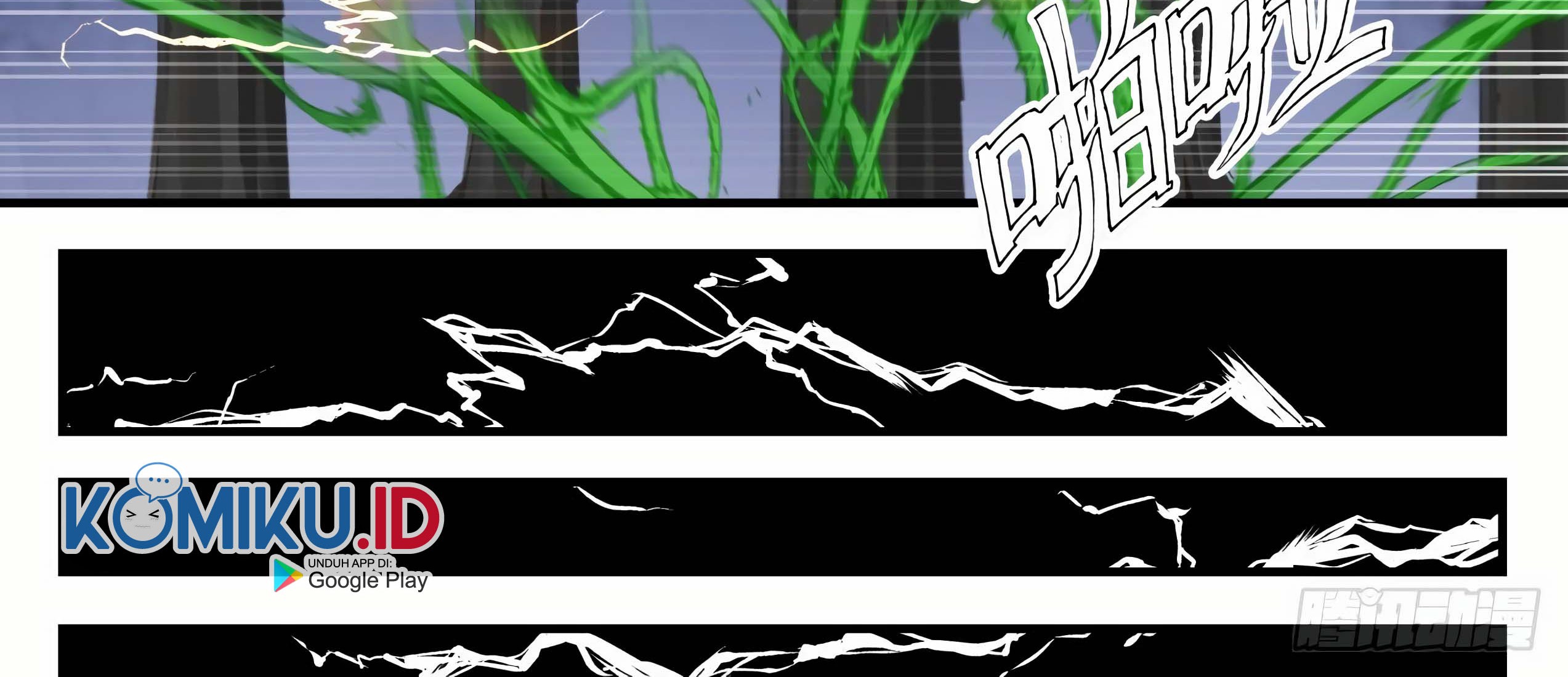 Martial Peak Part 1 Chapter 1616 page 12
