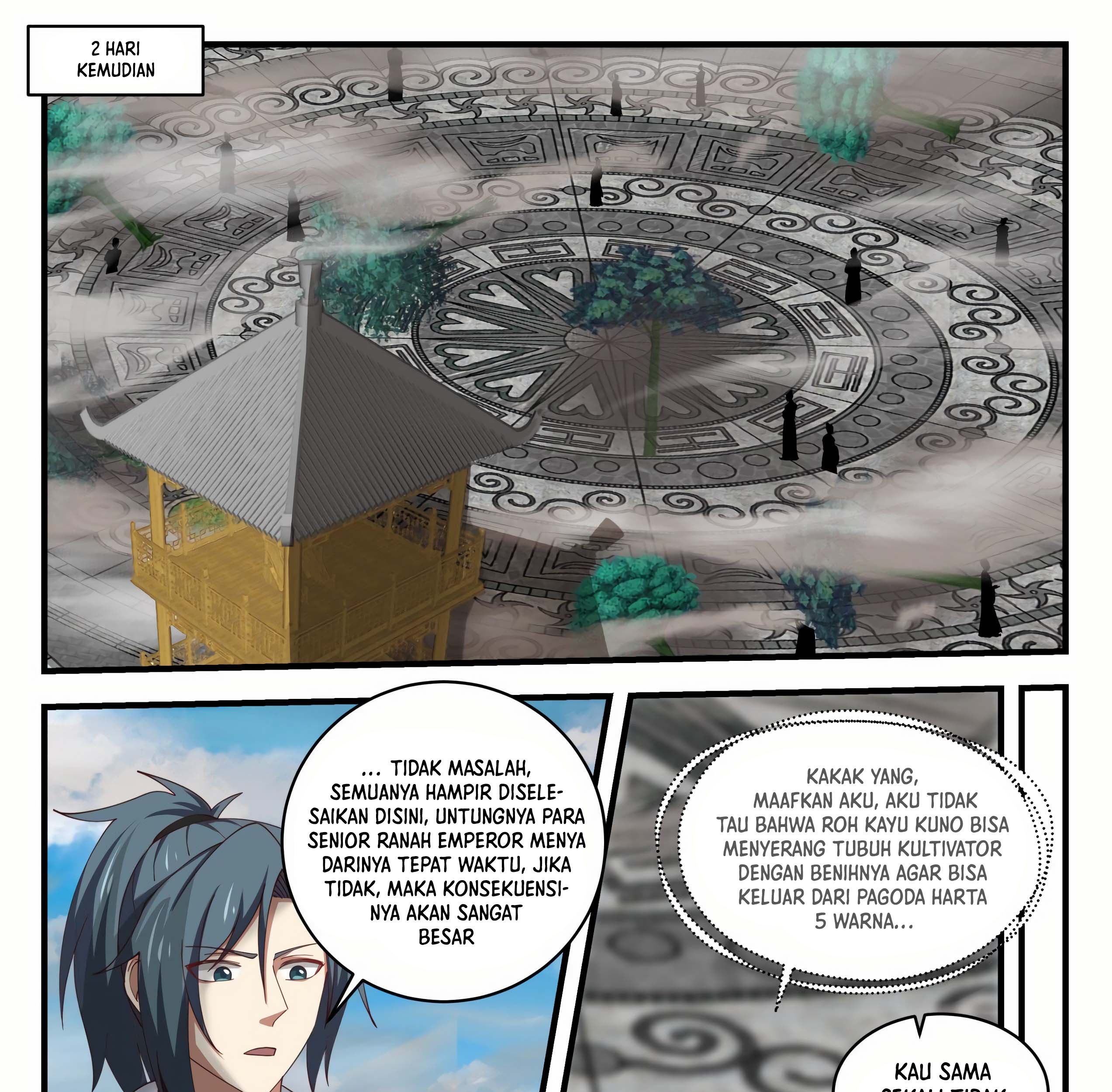 Martial Peak Part 1 Chapter 1616 page 13