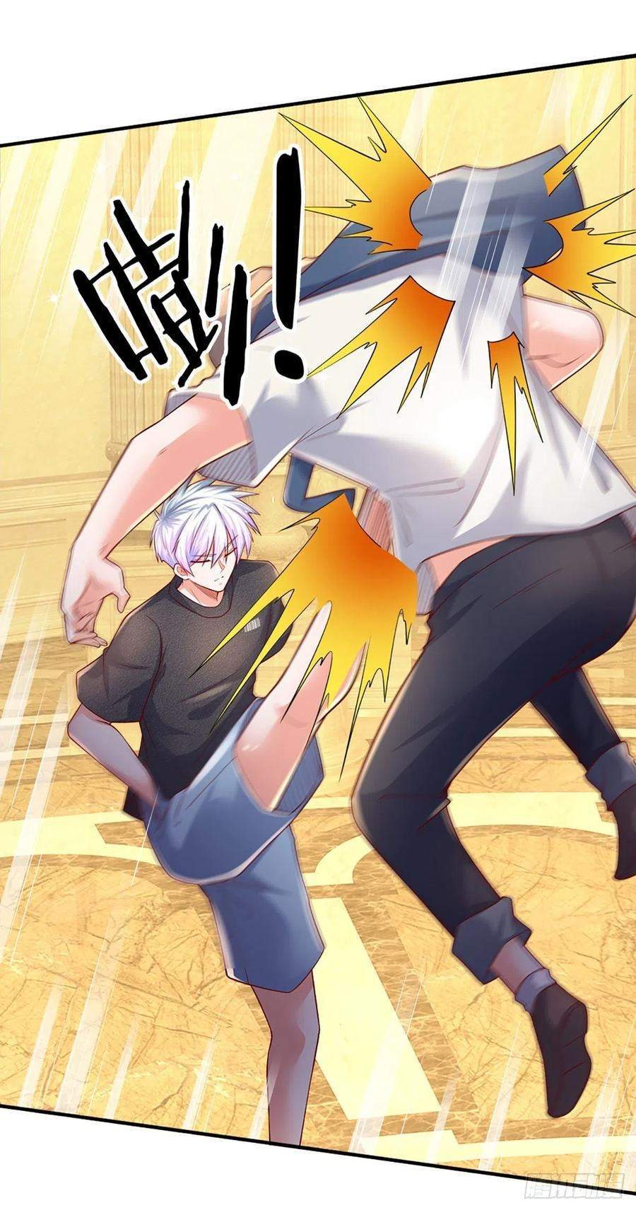 100.000 Layers Of Body Refining: I Raise All Emperor Chapter 55 page 14