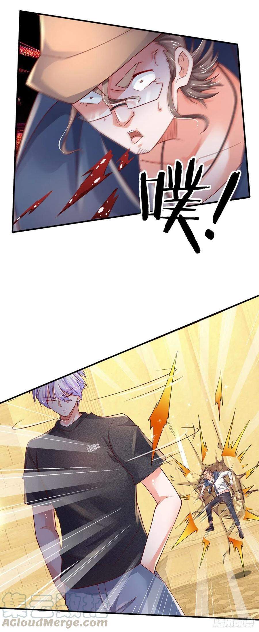 100.000 Layers Of Body Refining: I Raise All Emperor Chapter 55 page 15