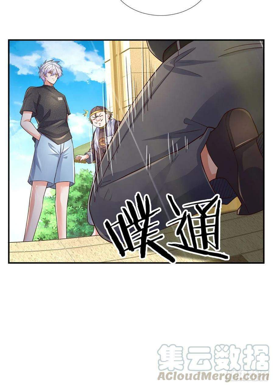100.000 Layers Of Body Refining: I Raise All Emperor Chapter 53 page 7