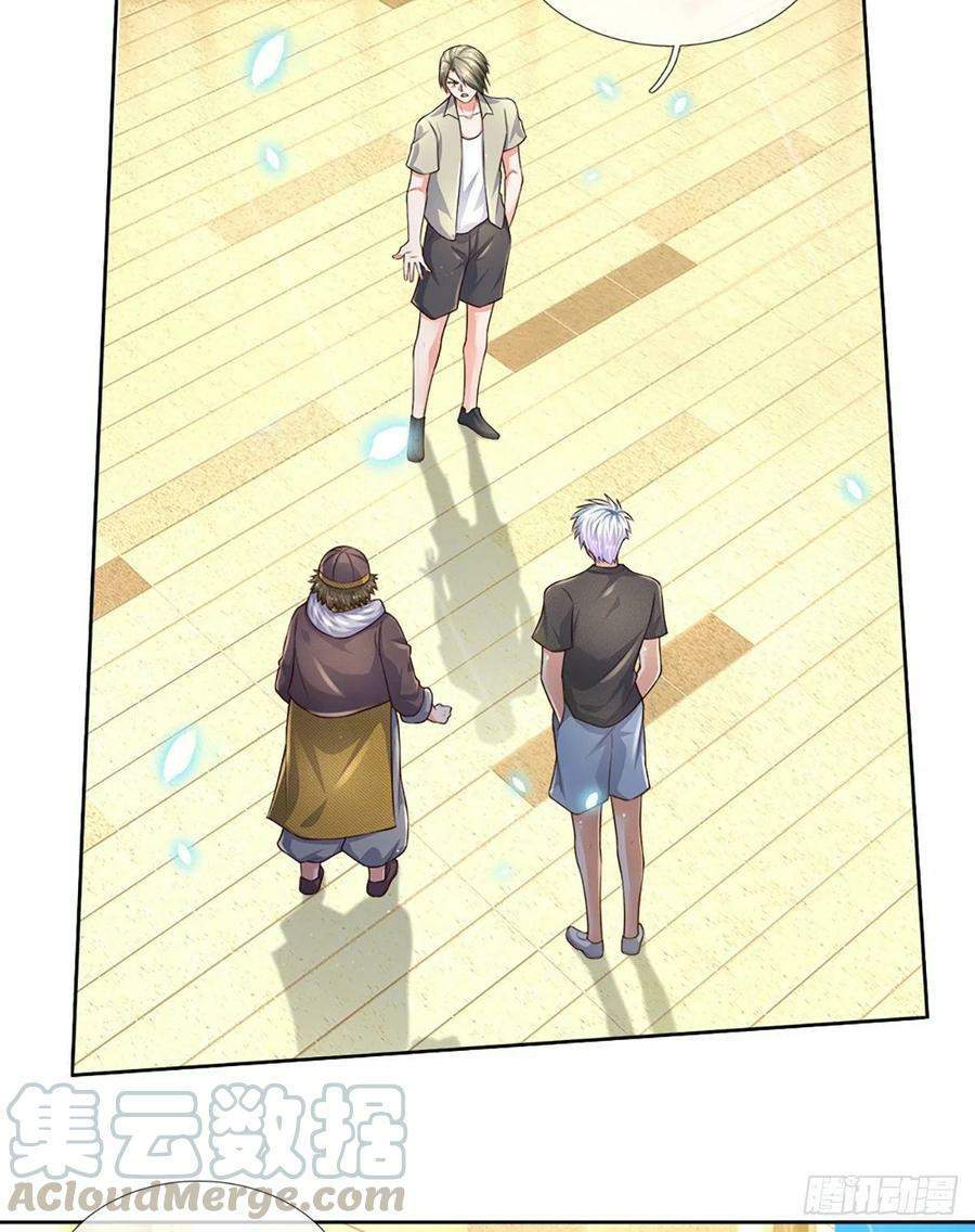 100.000 Layers Of Body Refining: I Raise All Emperor Chapter 52 page 27