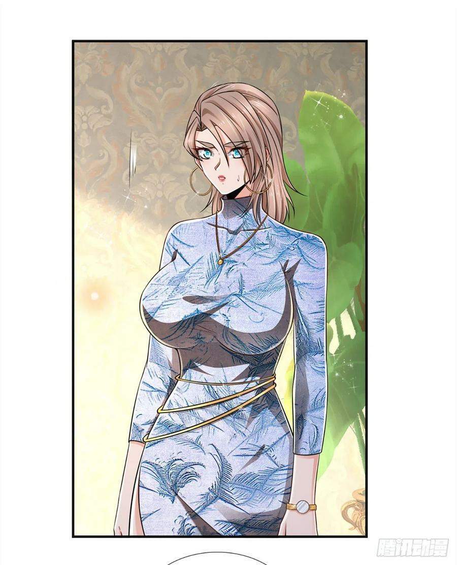 100.000 Layers Of Body Refining: I Raise All Emperor Chapter 52 page 4