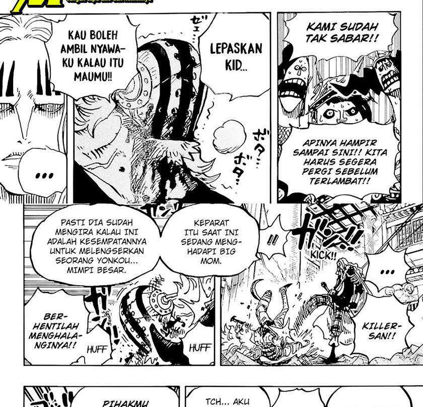One Piece Chapter 1029 page 12