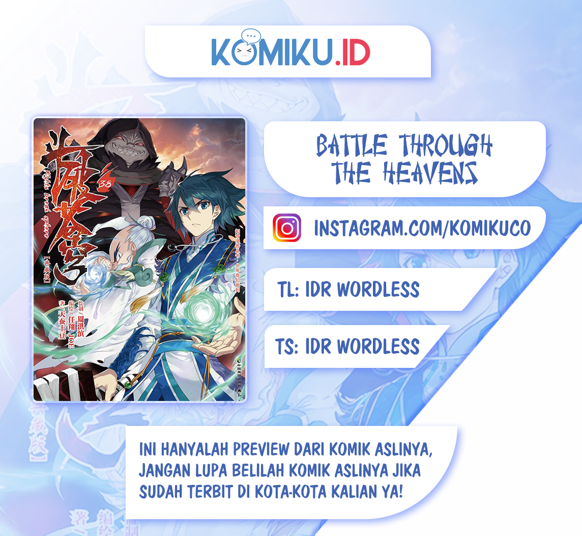Komik Battle Through the Heavens Chapter 349 gambar 1