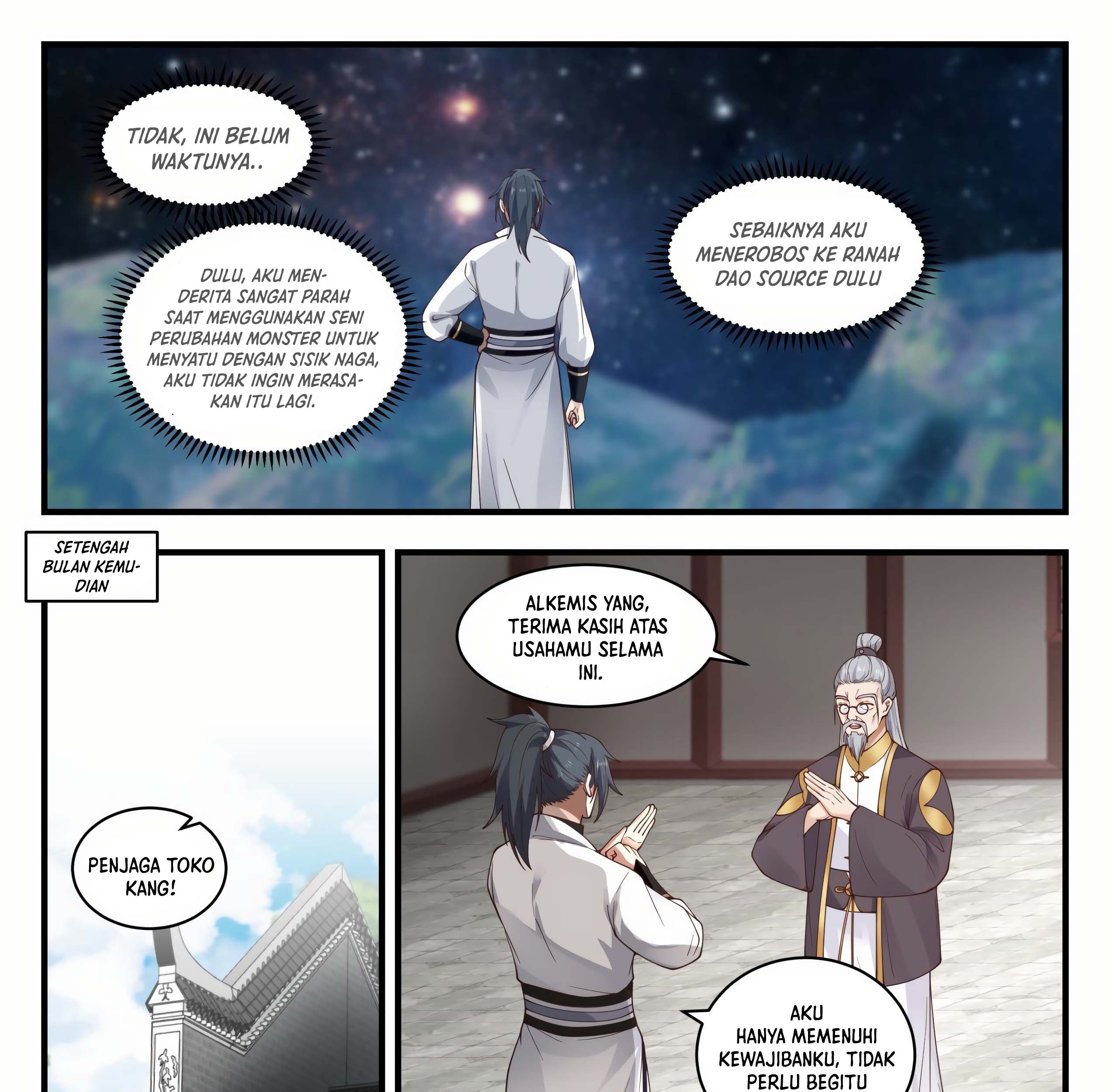 Martial Peak Part 1 Chapter 1617 page 19