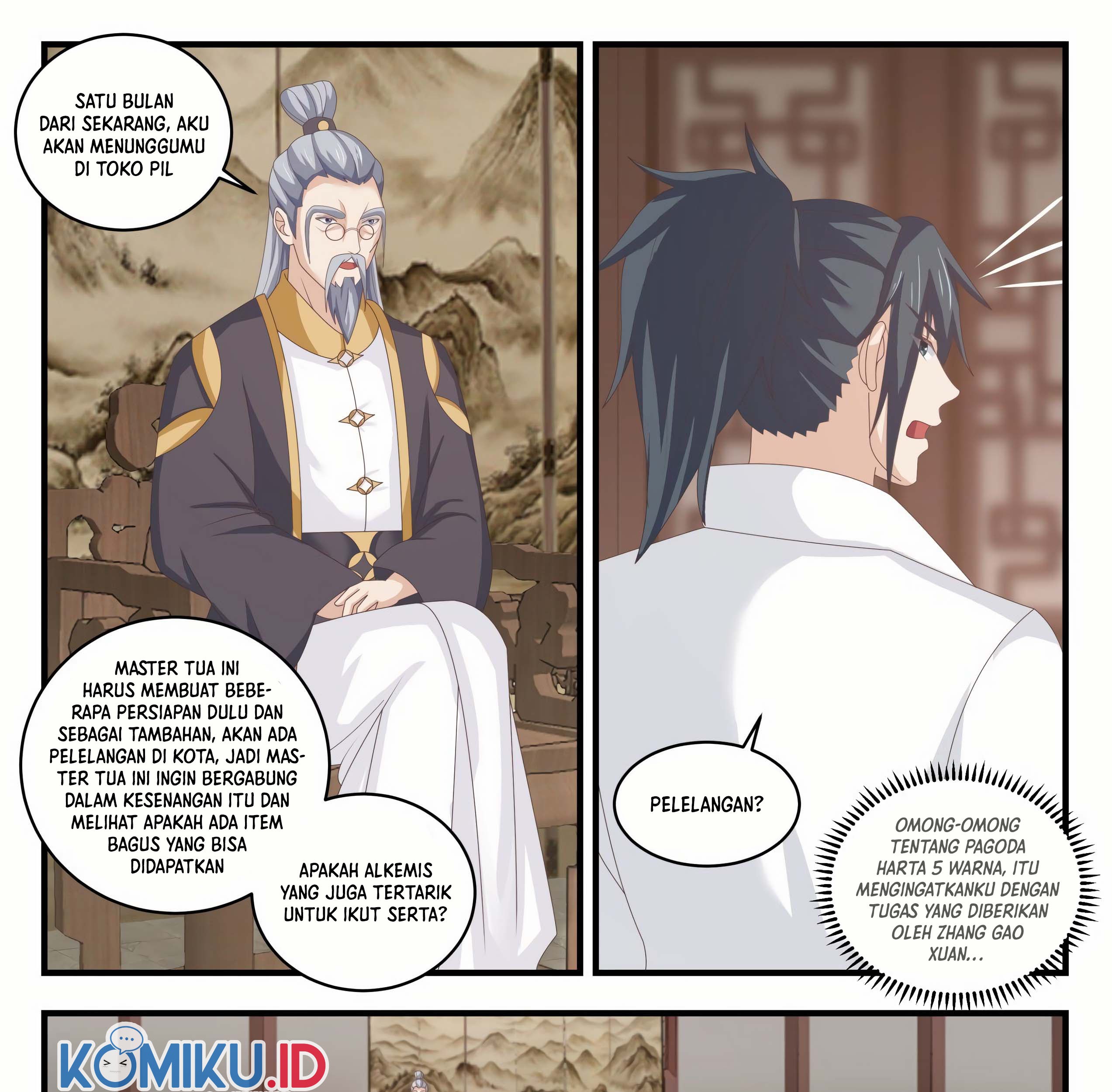 Martial Peak Part 1 Chapter 1618 page 17