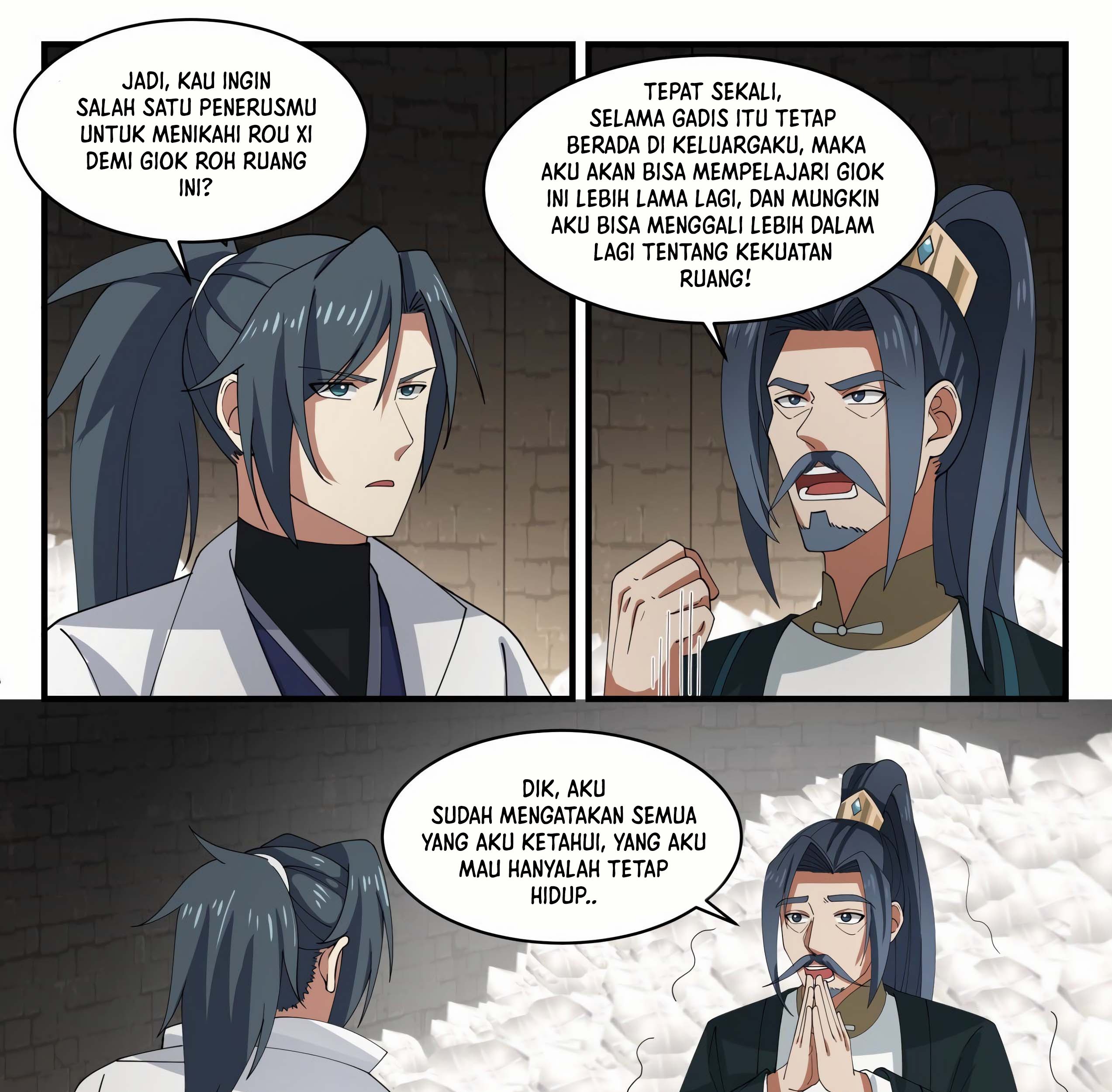 Martial Peak Part 1 Chapter 1623 page 17