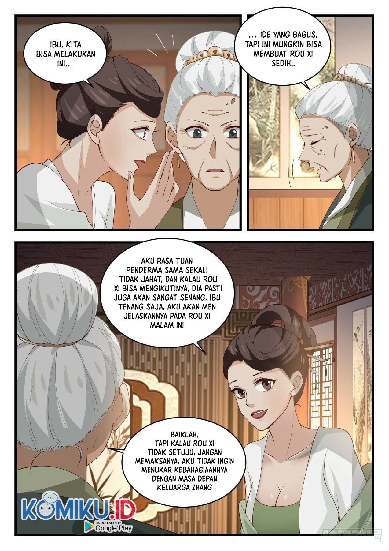 Martial Peak Part 1 Chapter 1624 page 12