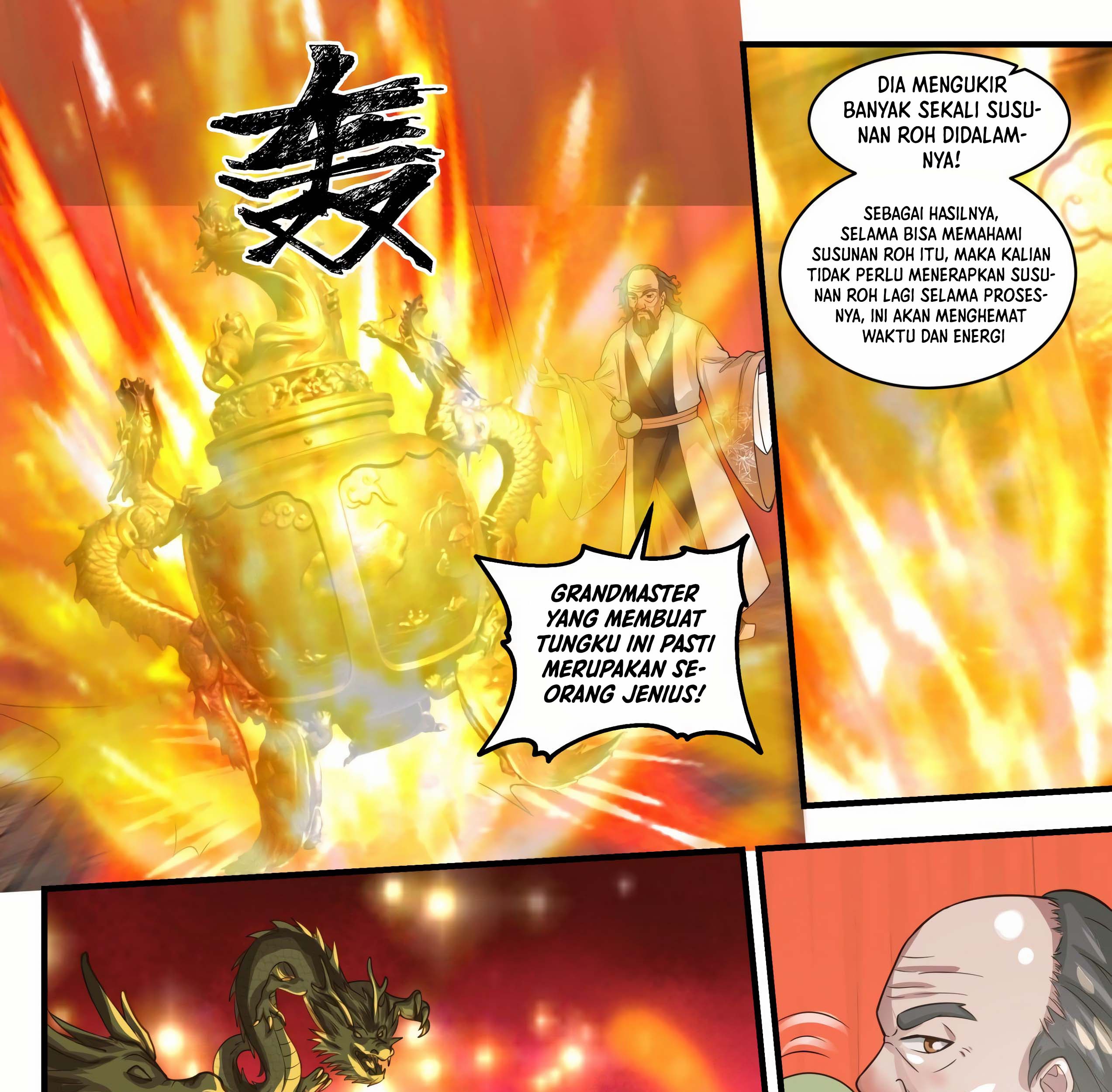 Martial Peak Part 1 Chapter 1626 page 25