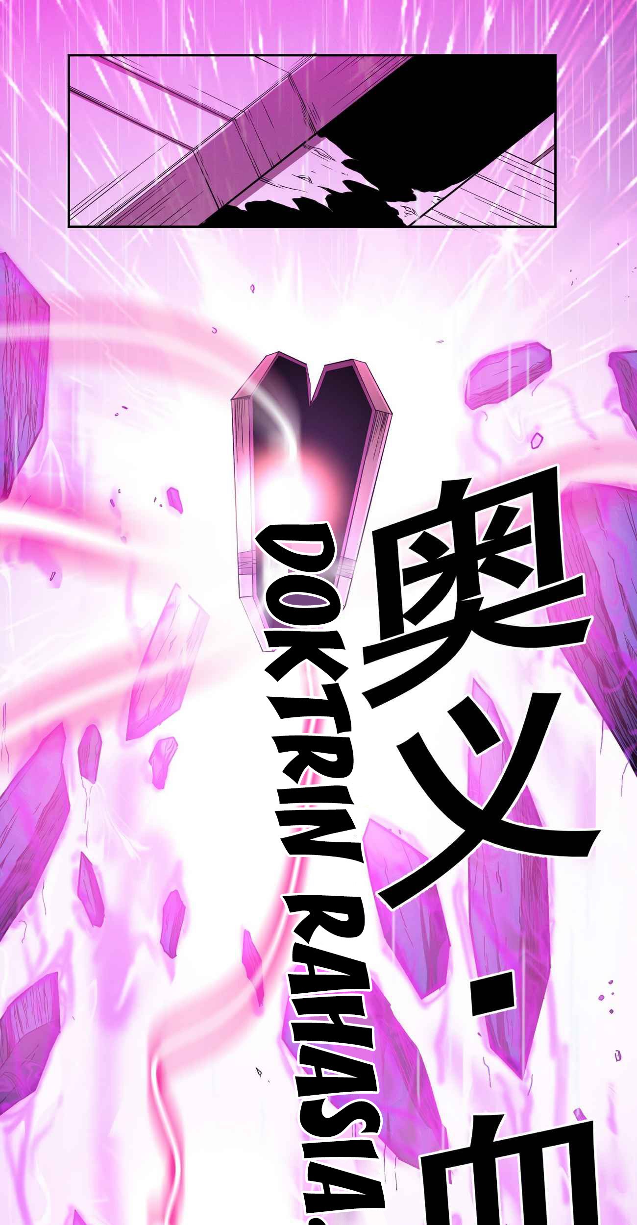 I’m Really Not The Demon God’s Lackey Chapter 22 page 44
